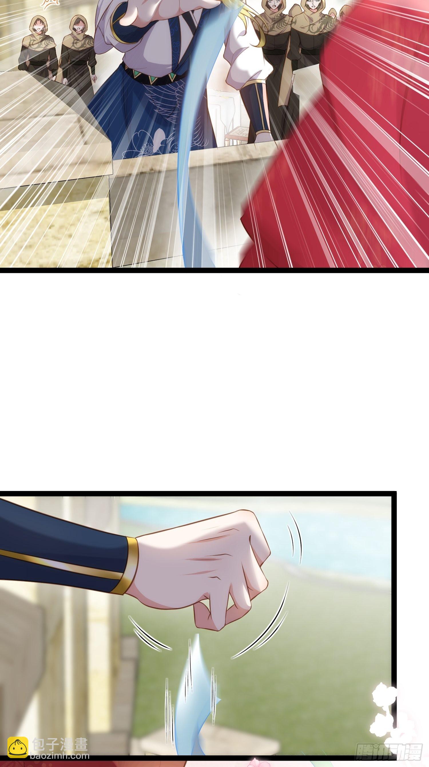🍹宦妃天下（太监王爷强娶我） 第256话 想我了吗 第5页