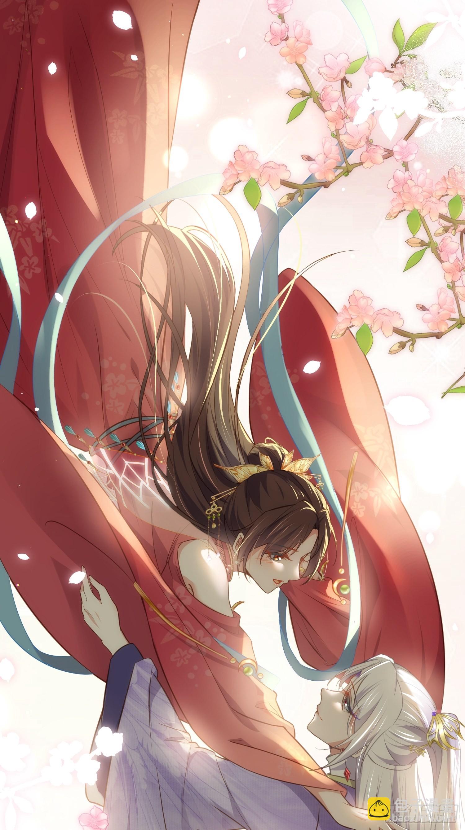 🍹宦妃天下（太监王爷强娶我） 第256话 想我了吗 第6页