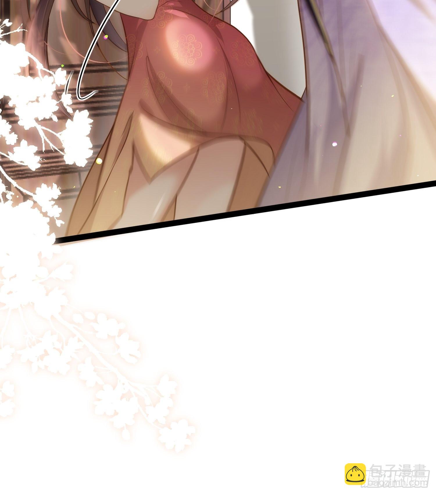 🍹宦妃天下（太监王爷强娶我） 第258话 你是属于我的 第21页