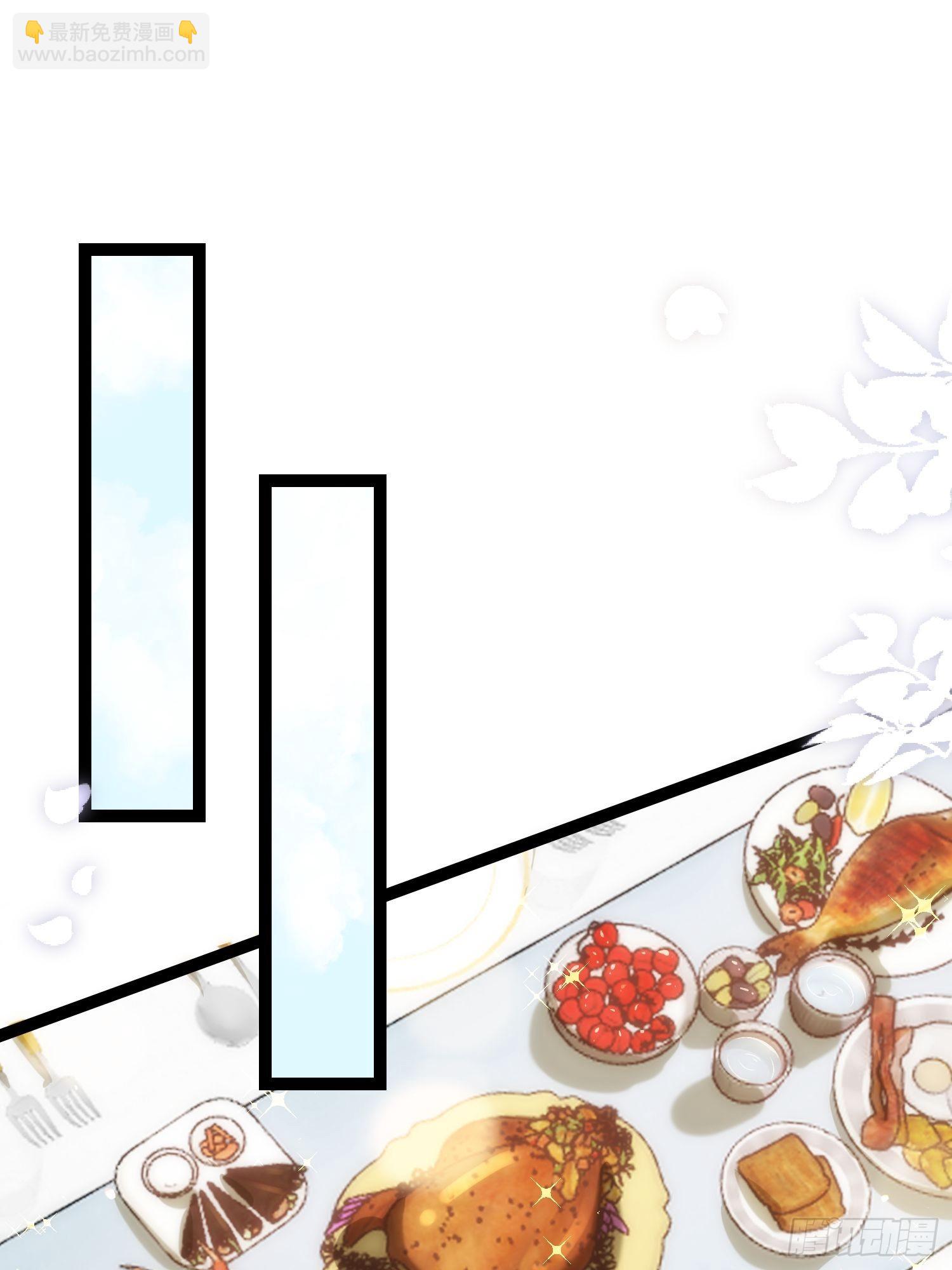 🍹宦妃天下（太监王爷强娶我） 第258话 你是属于我的 第32页