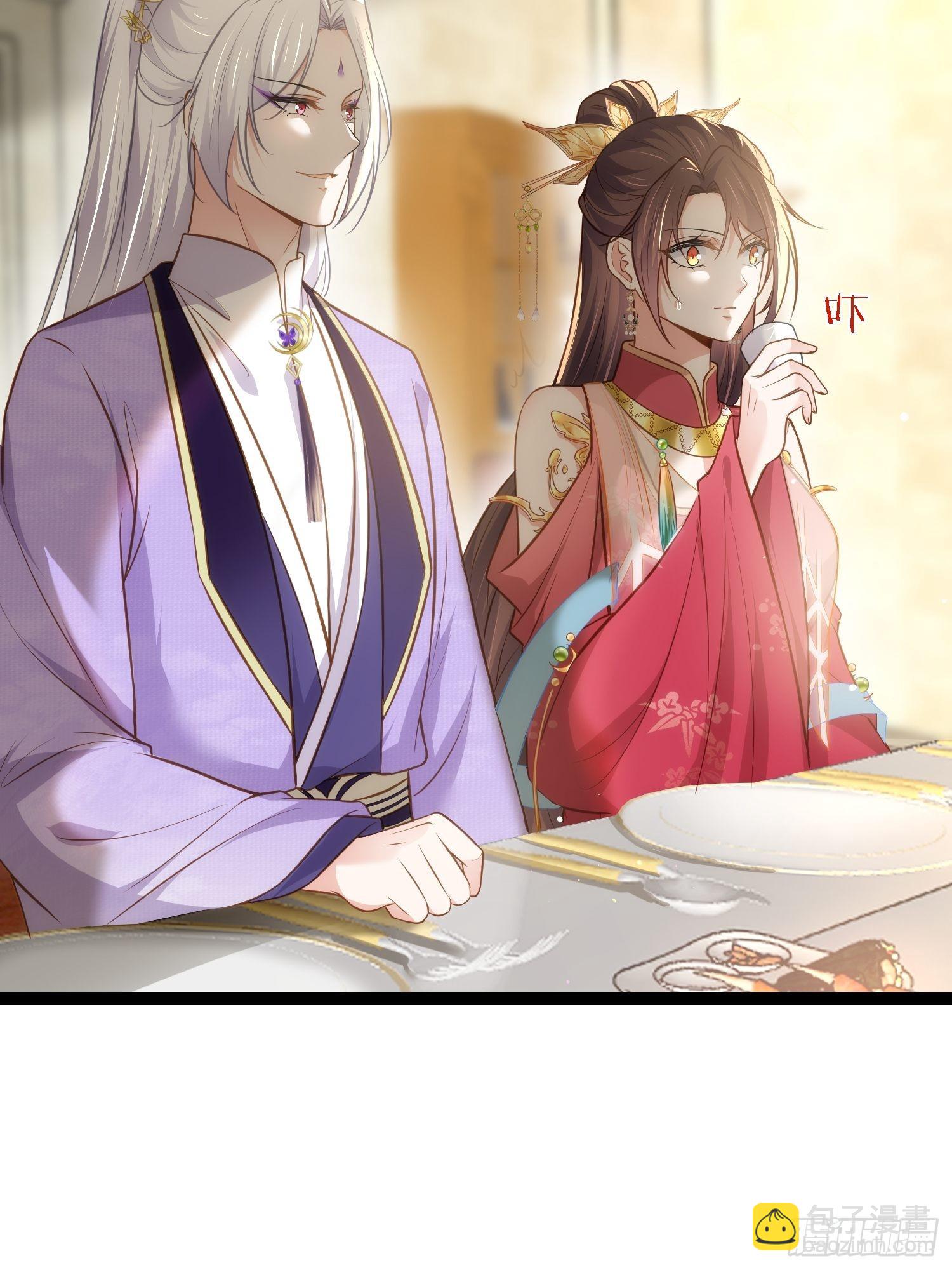 🍹宦妃天下（太监王爷强娶我） 第258话 你是属于我的 第37页