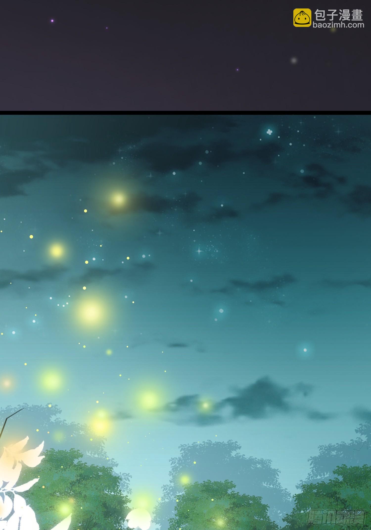 🍹宦妃天下（太监王爷强娶我） 第262话 只为你而舞 第2页