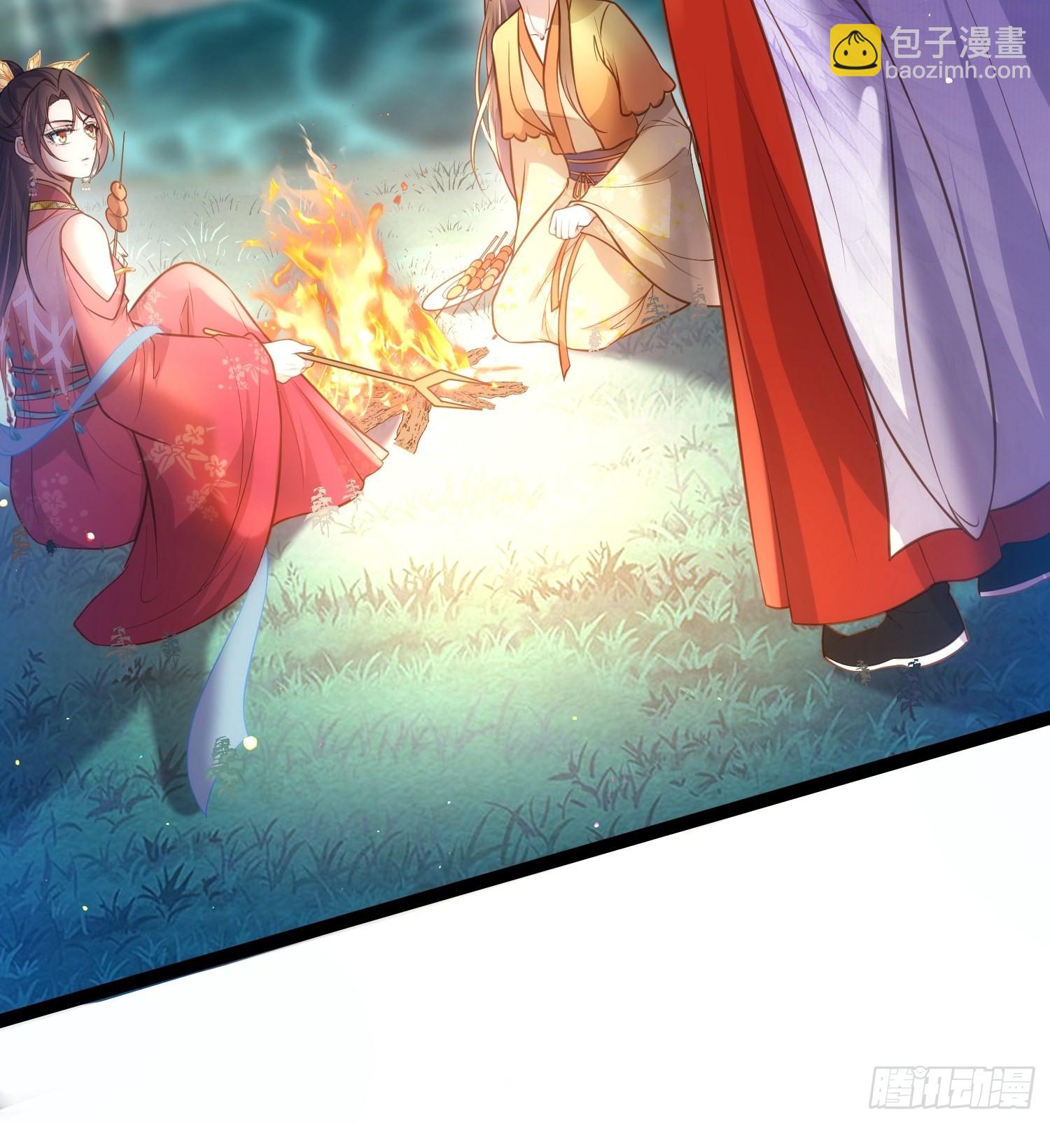 🍹宦妃天下（太监王爷强娶我） 第266话 品尝你的味道 第15页