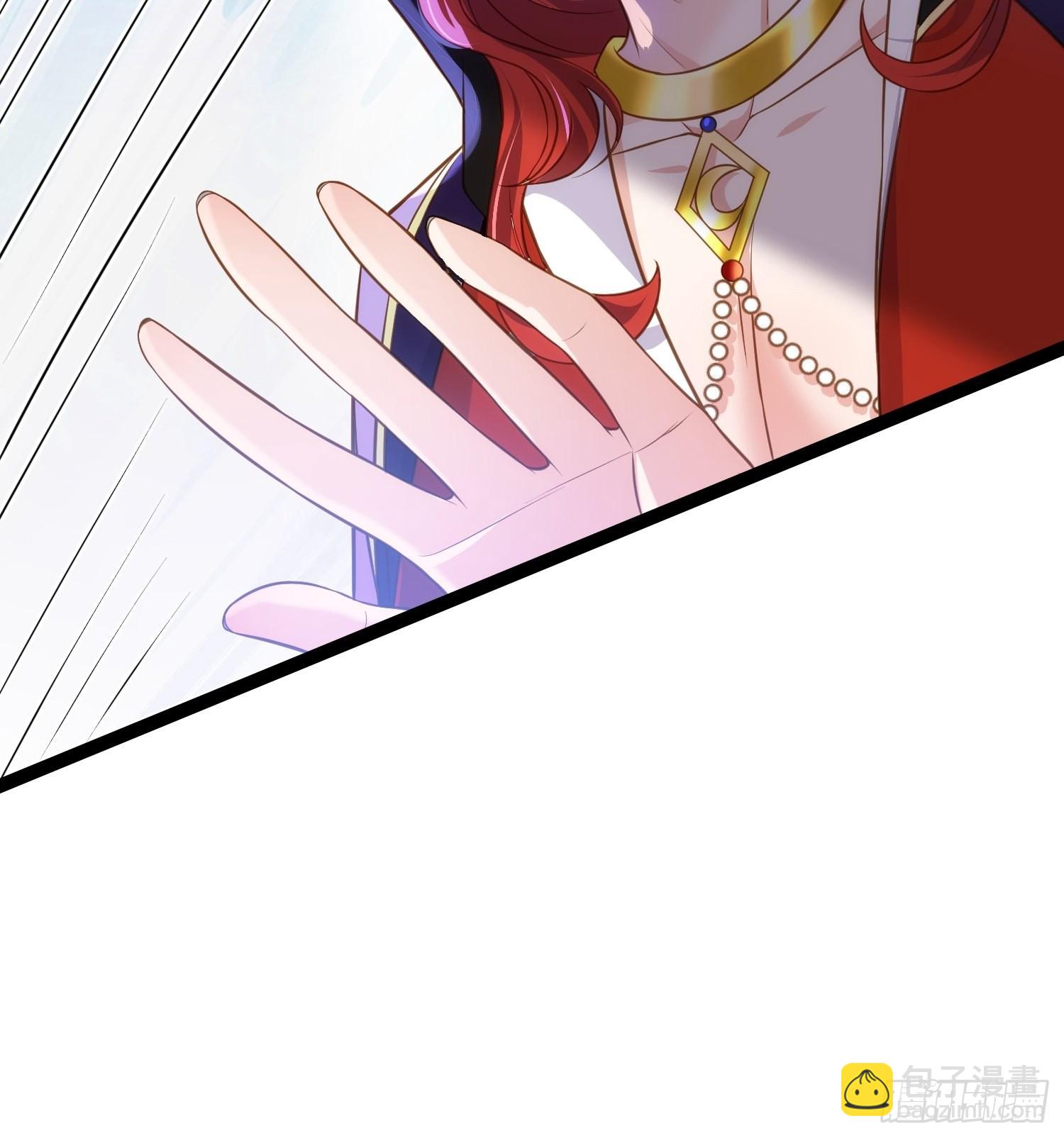 🍹宦妃天下（太监王爷强娶我） 第266话 品尝你的味道 第21页