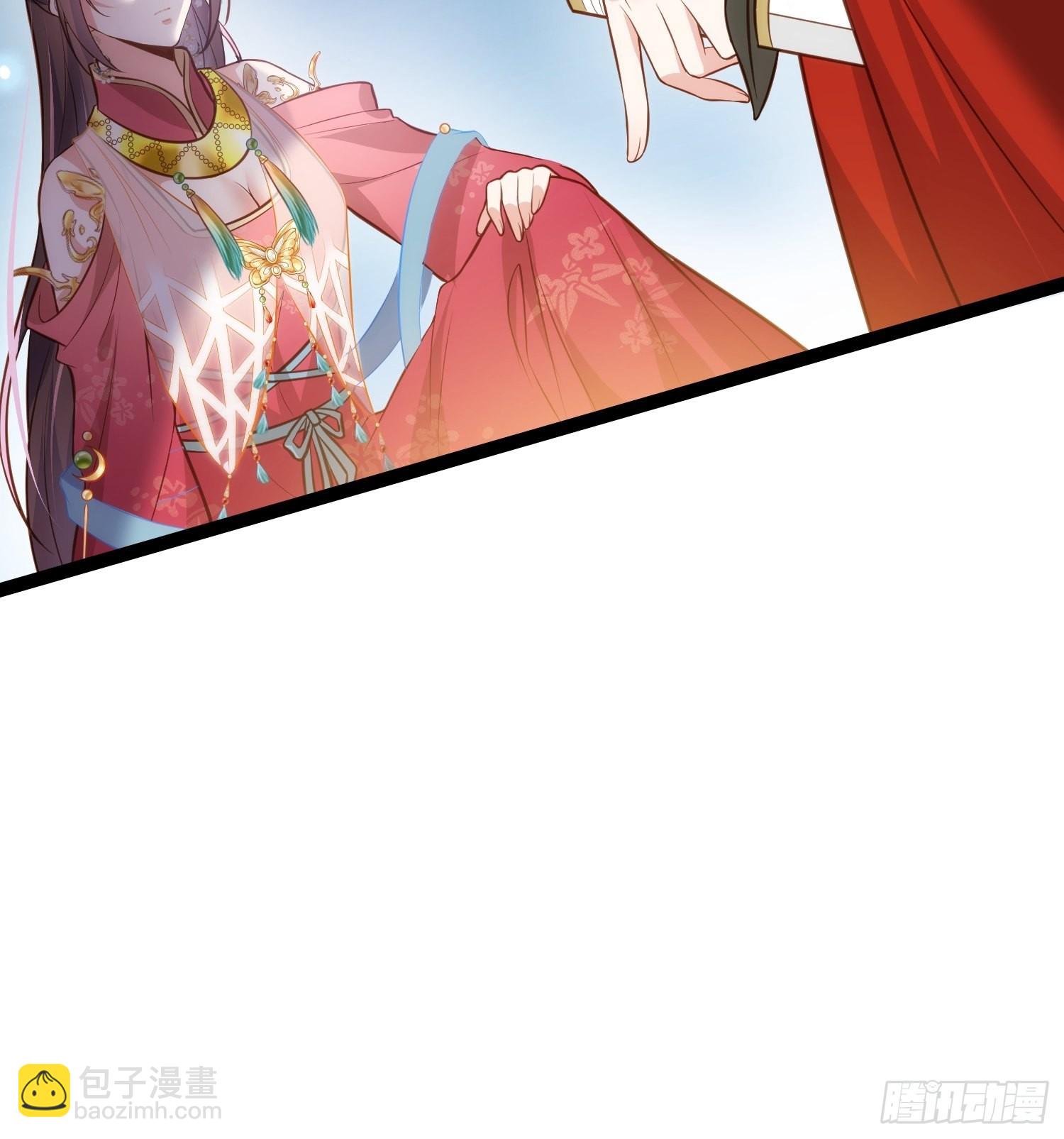 🍹宦妃天下（太监王爷强娶我） 第266话 品尝你的味道 第27页