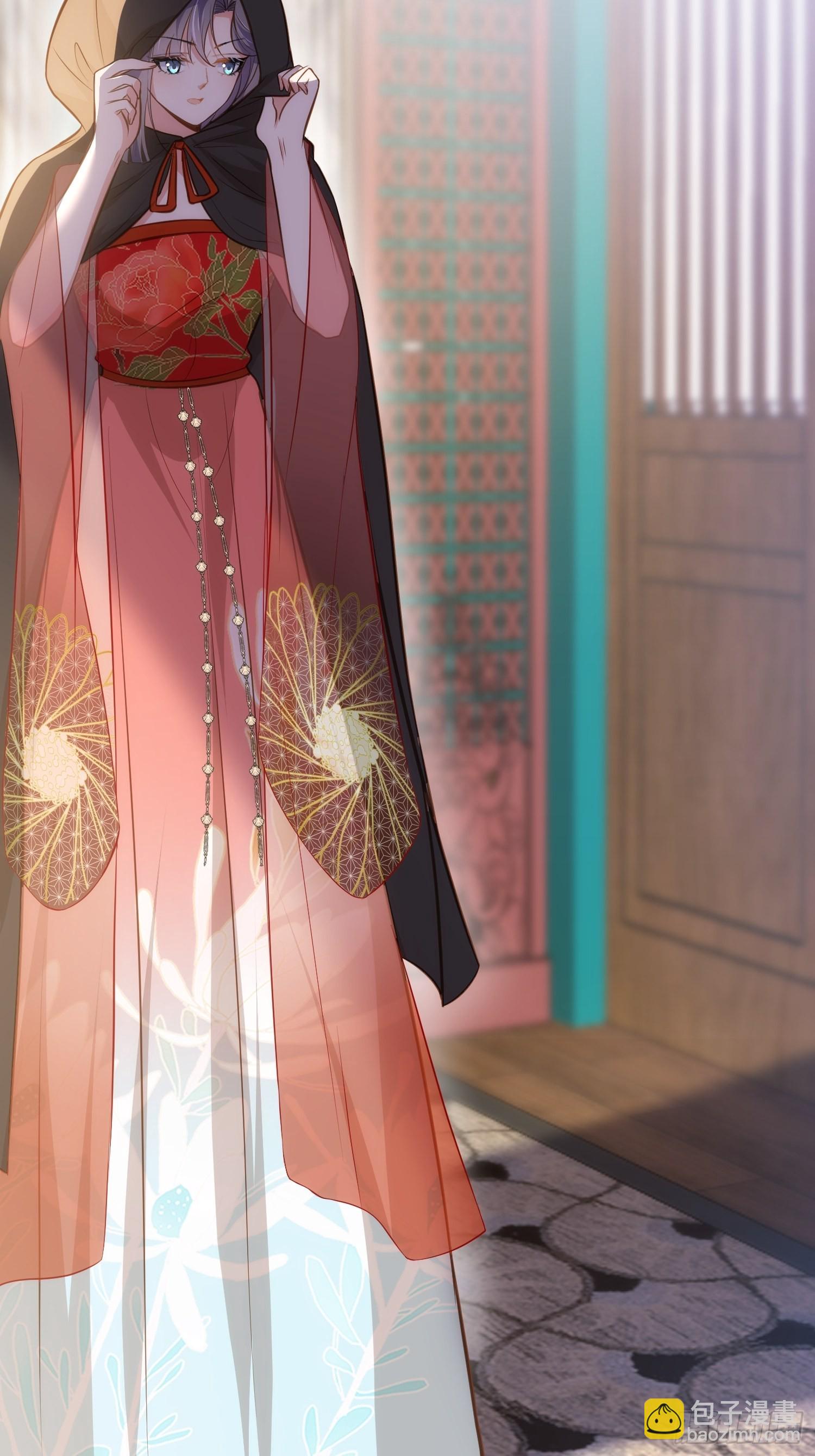 🍹宦妃天下（太监王爷强娶我） 第268话 九爷要回门？！ 第25页