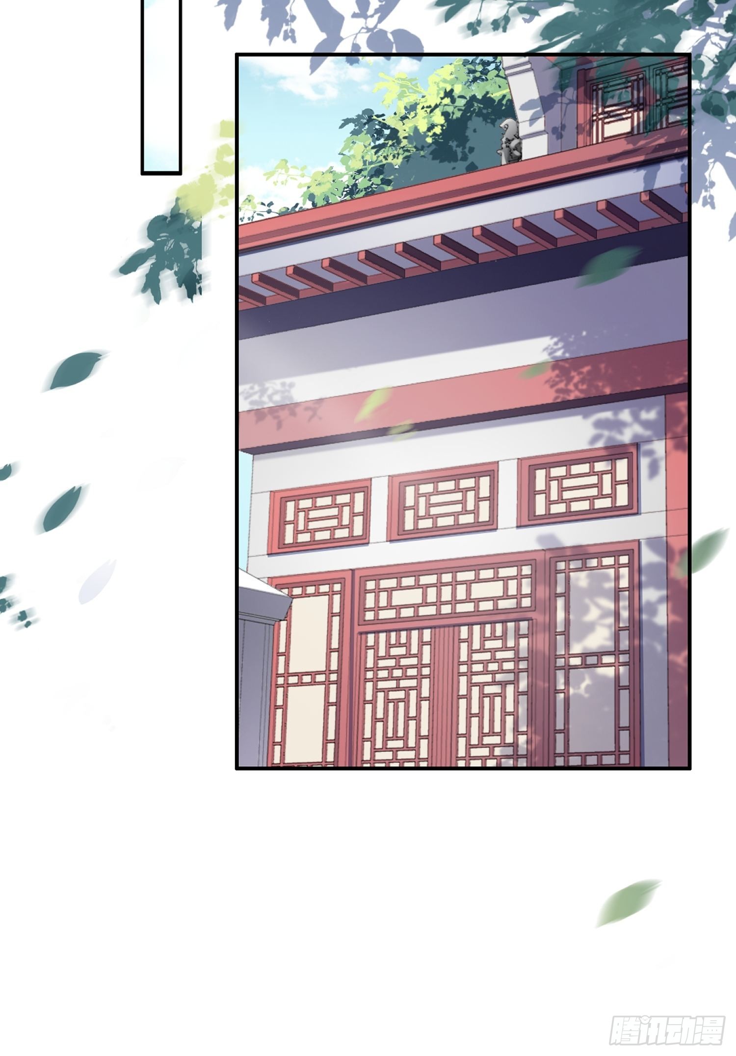 🍹宦妃天下（太监王爷强娶我） 第270话 今晚等我回来 第30页