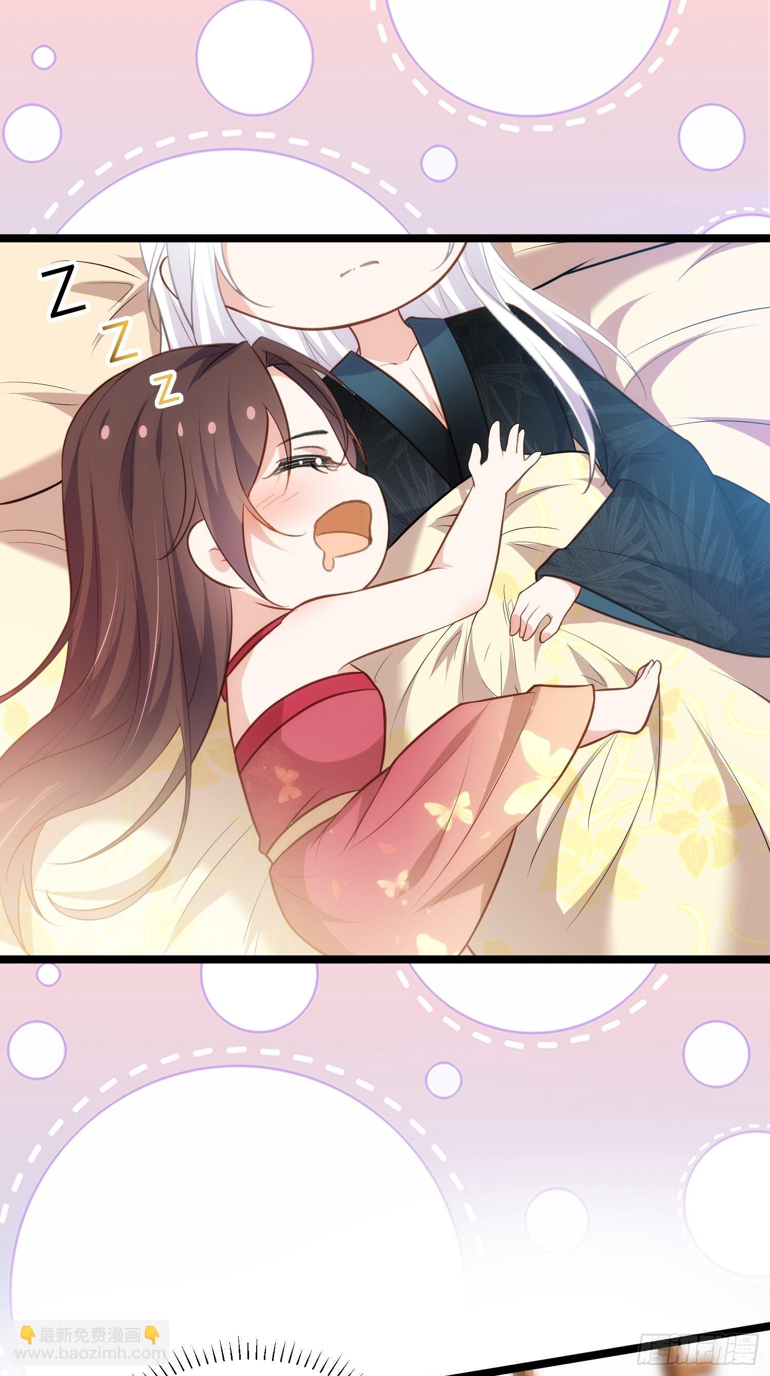 🍹宦妃天下（太监王爷强娶我） 第270话 今晚等我回来 第31页