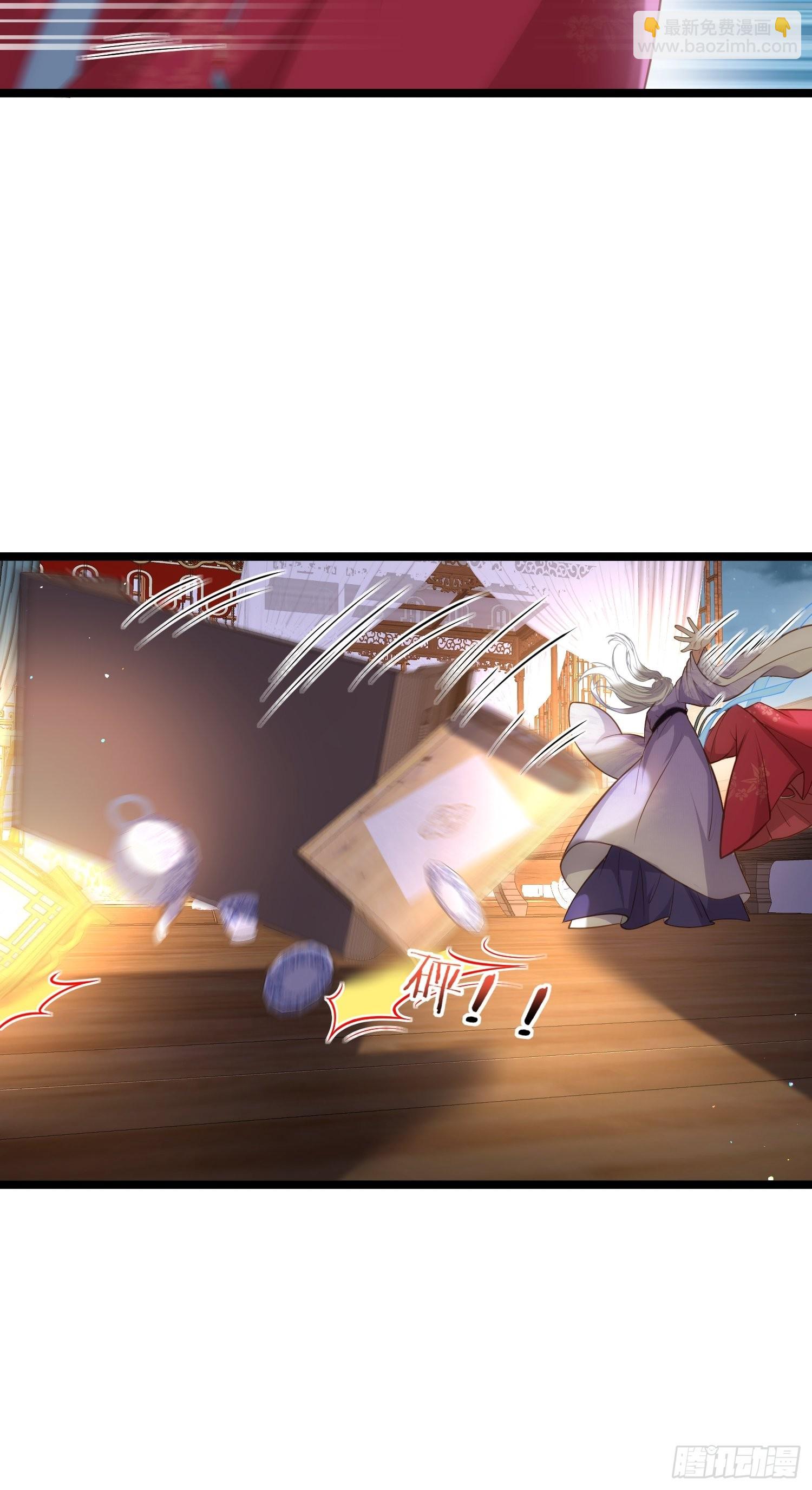🍹宦妃天下（太监王爷强娶我） 第270话 今晚等我回来 第6页