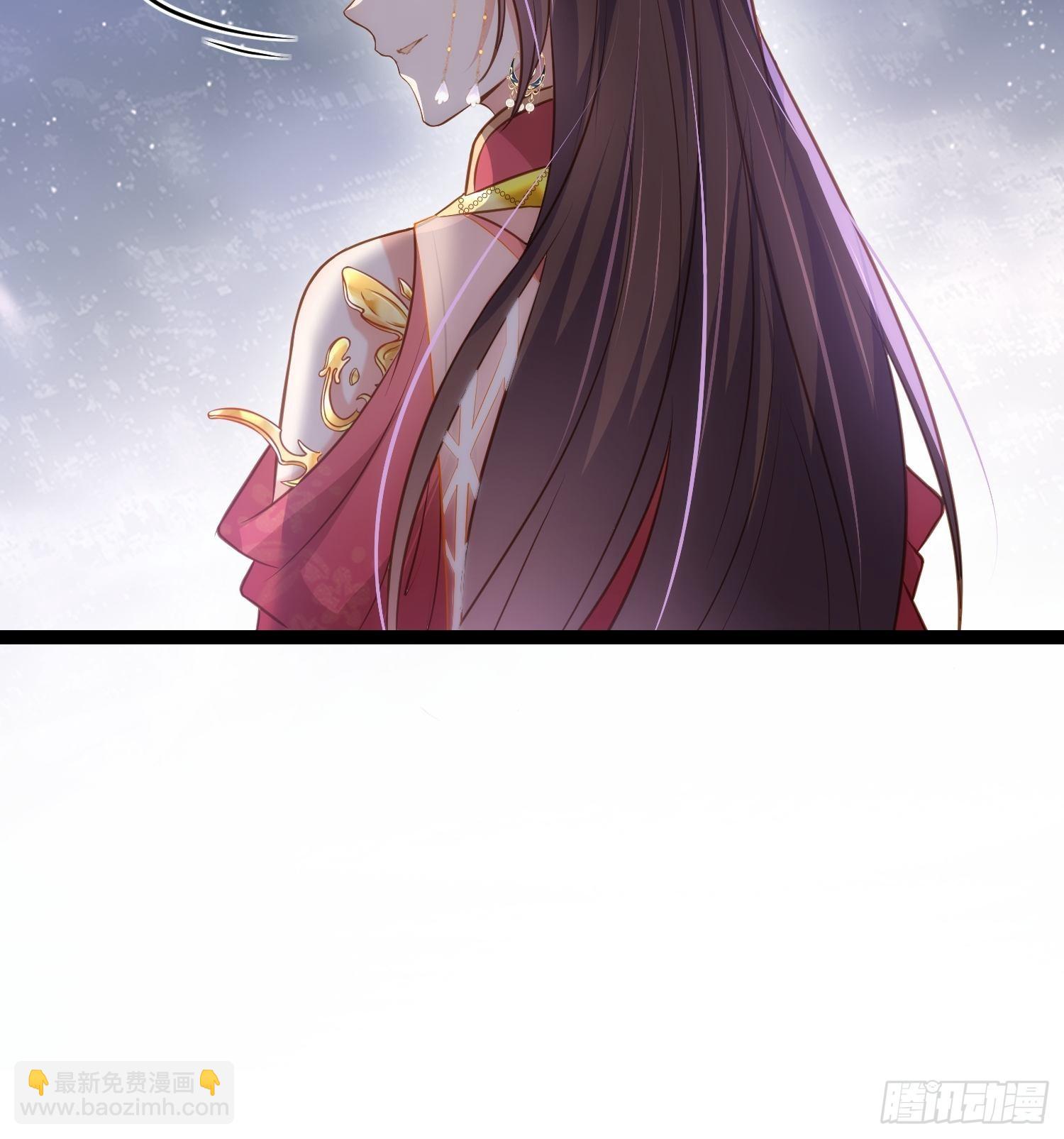 🍹宦妃天下（太监王爷强娶我） 第272话 一律发卖 第23页