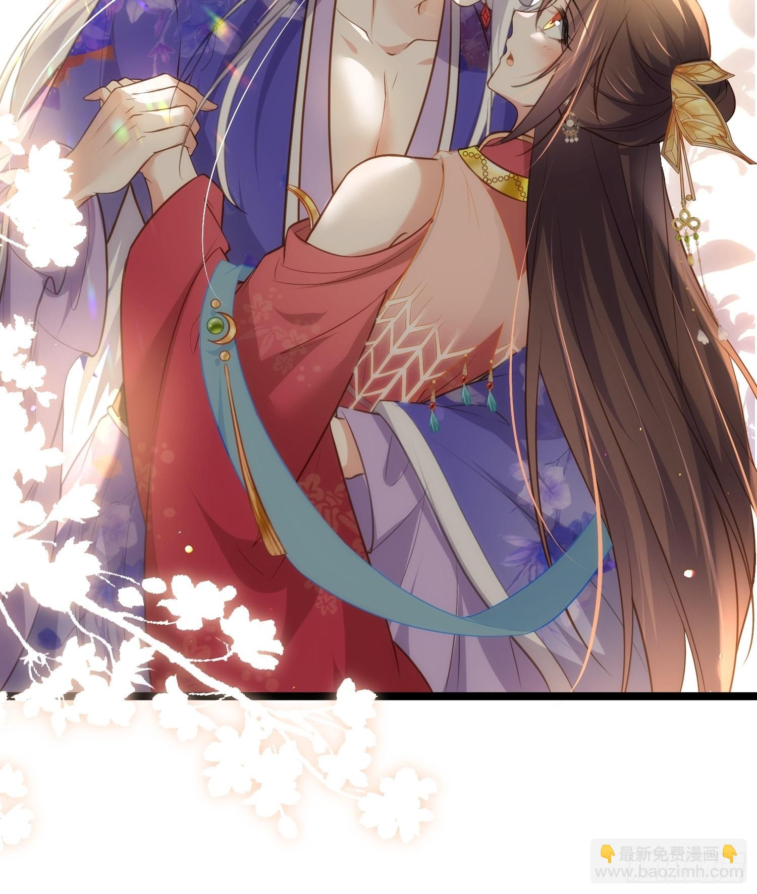 🍹宦妃天下（太监王爷强娶我） 第274话 大哥的注视 第14页