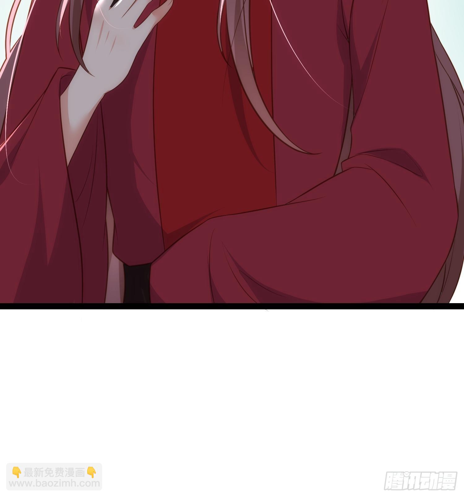🍹宦妃天下（太监王爷强娶我） 第282话 夫妻吵架 第13页