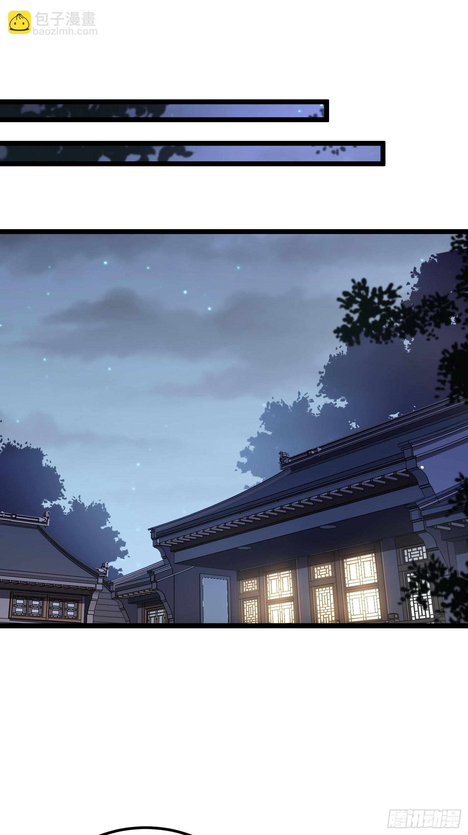 🍹宦妃天下（太监王爷强娶我） 第282话 夫妻吵架 第20页