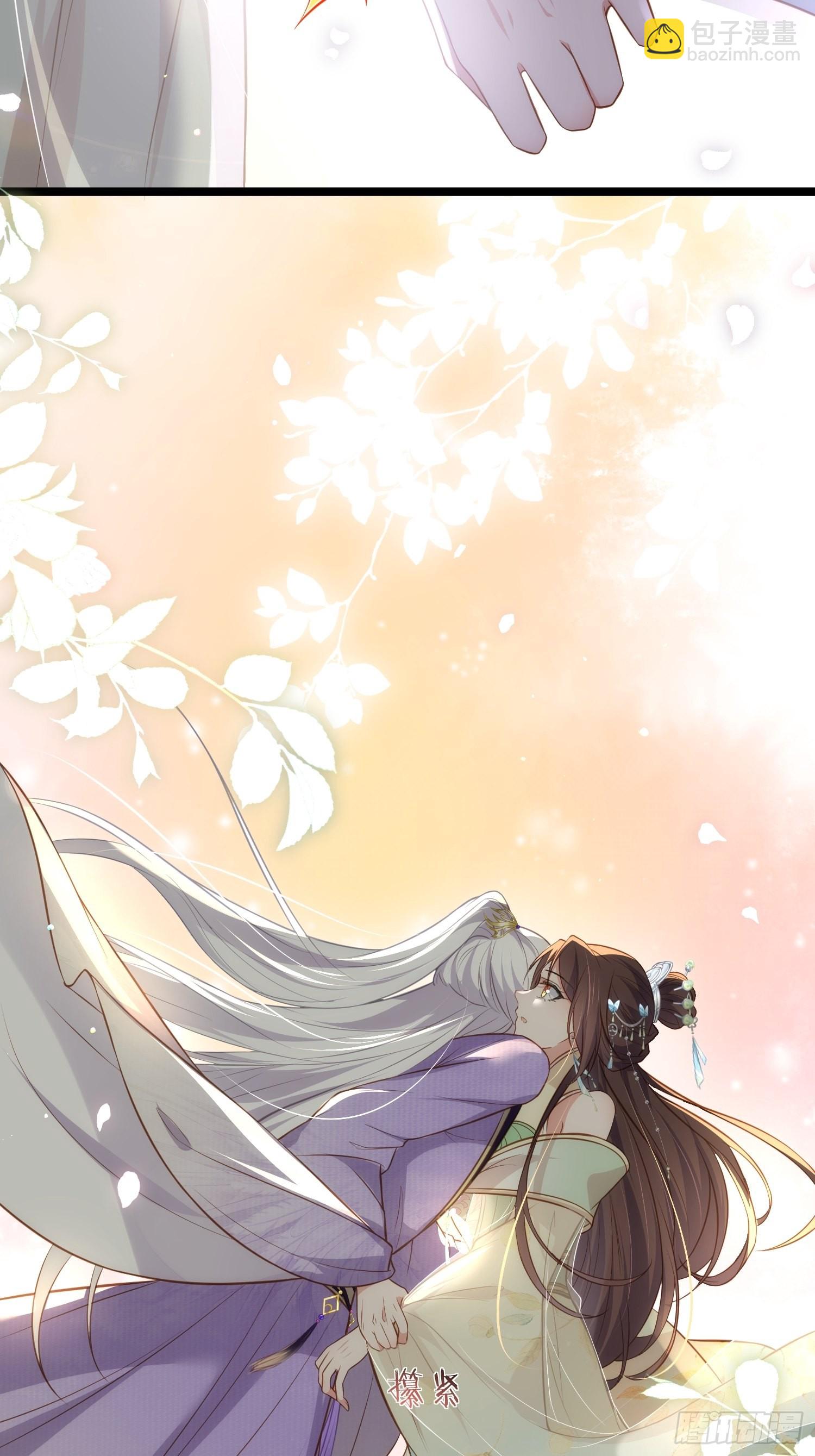 🍹宦妃天下（太监王爷强娶我） 第282话 夫妻吵架 第27页