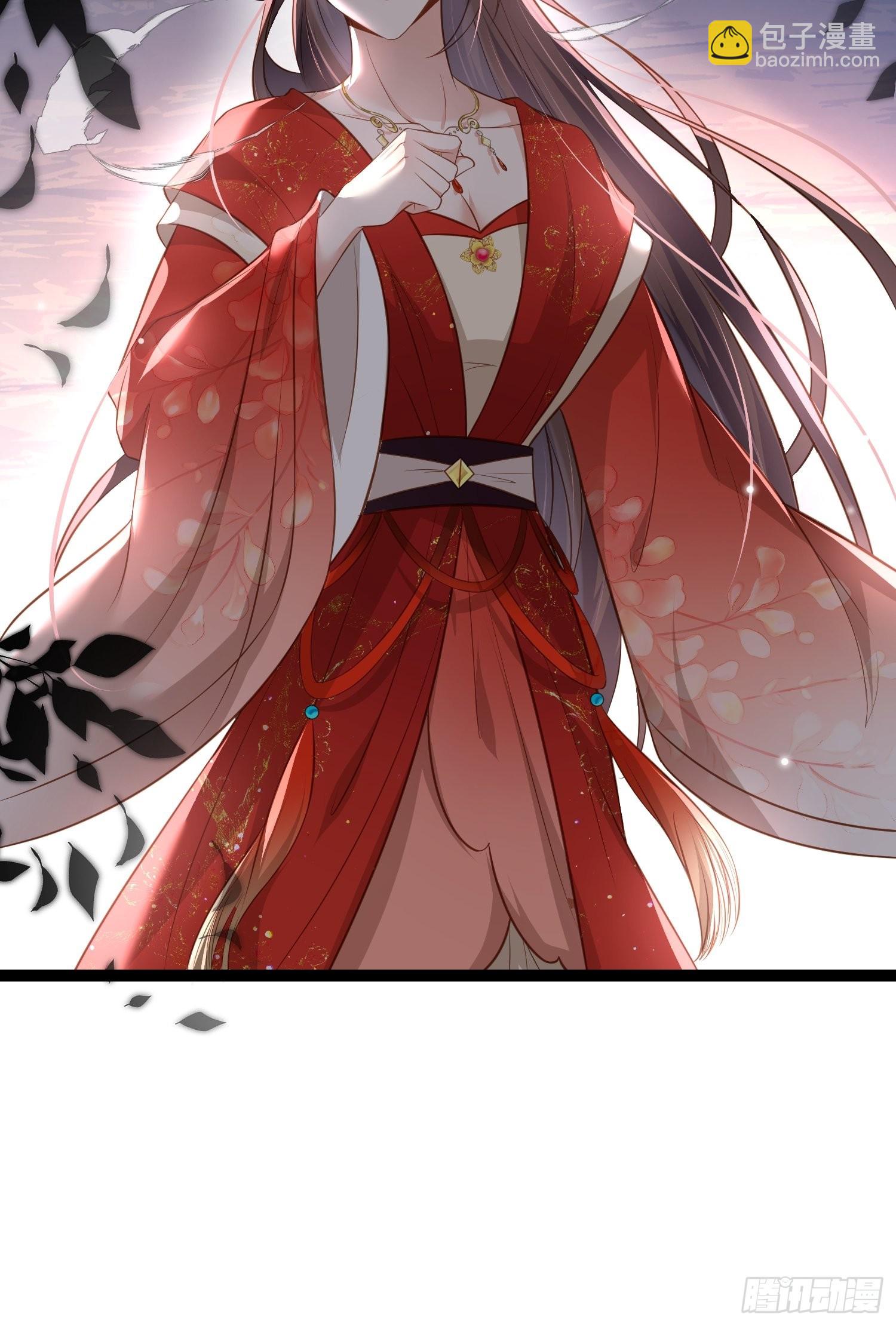 🍹宦妃天下（太监王爷强娶我） 第286话 翎姐姐回来了 第33页