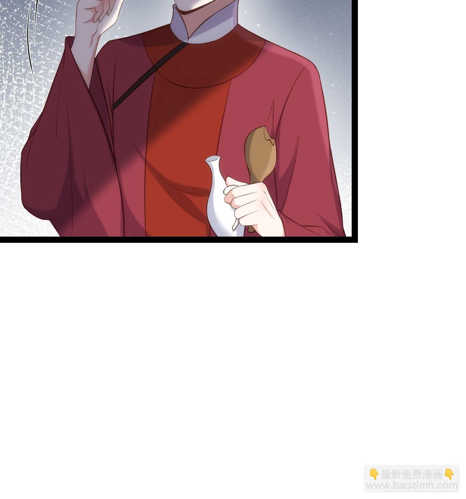 🍹宦妃天下（太监王爷强娶我） 第286话 翎姐姐回来了 第7页
