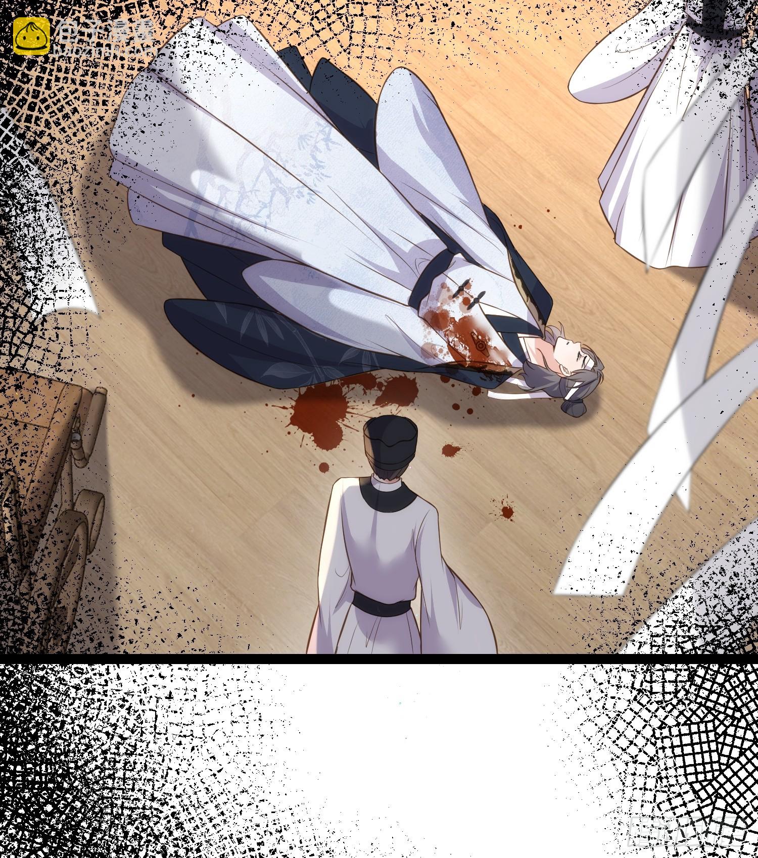 🍹宦妃天下（太监王爷强娶我） 第294话 太子杀了六皇子？ 第38页