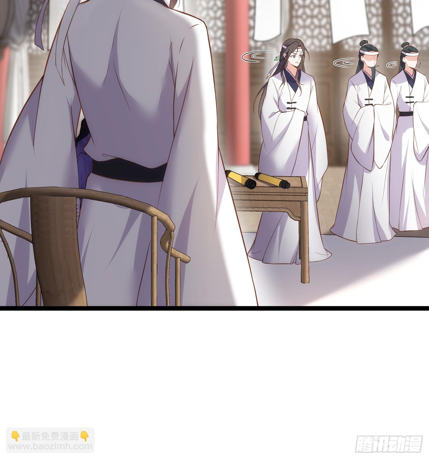 🍹宦妃天下（太监王爷强娶我） 第296话 杀！杀！杀！ 第12页