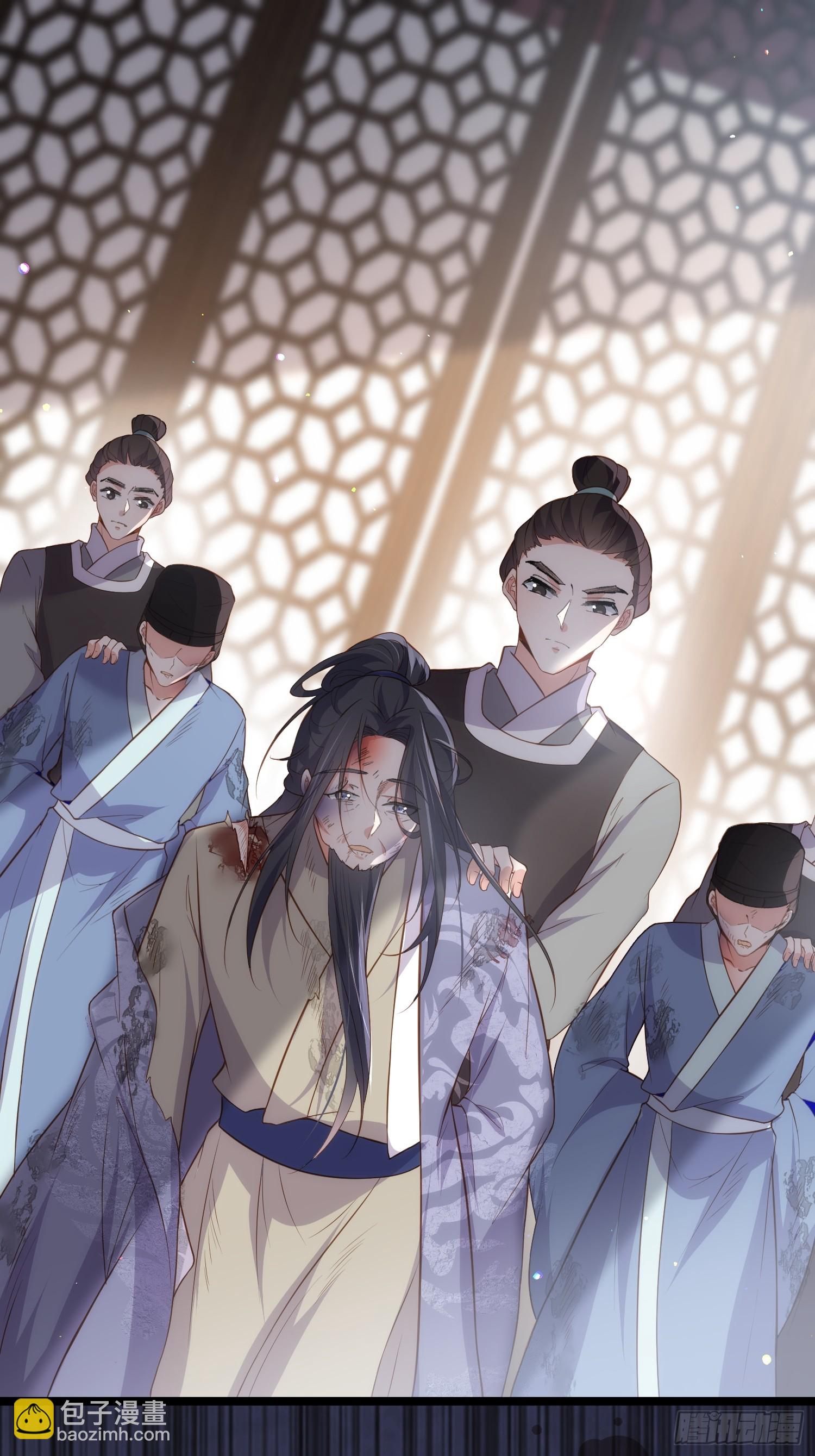 🍹宦妃天下（太监王爷强娶我） 第296话 杀！杀！杀！ 第13页