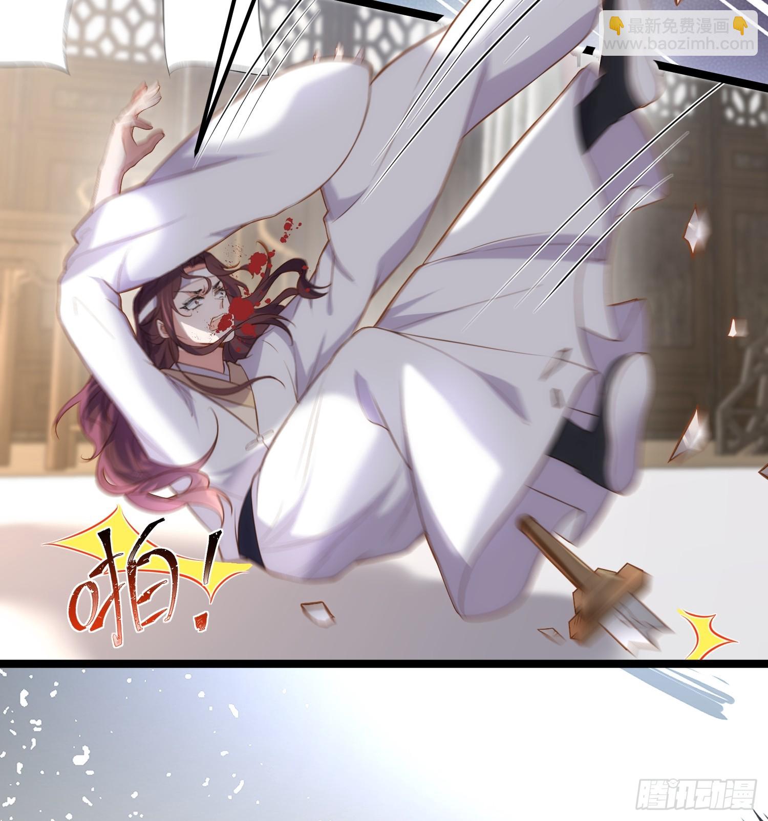 🍹宦妃天下（太监王爷强娶我） 第296话 杀！杀！杀！ 第24页