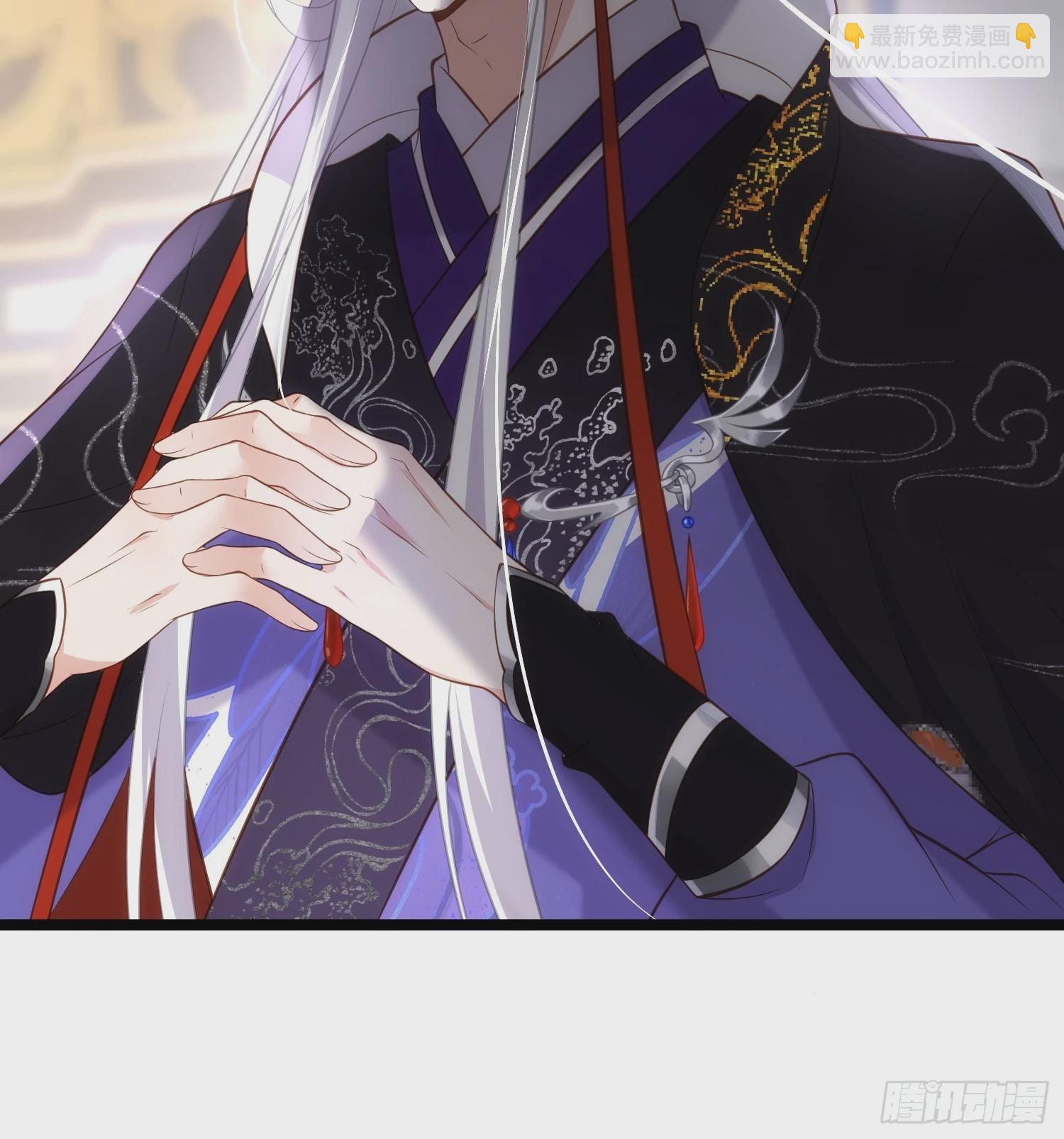 🍹宦妃天下（太监王爷强娶我） 第300话 不配喊十五哥 第26页