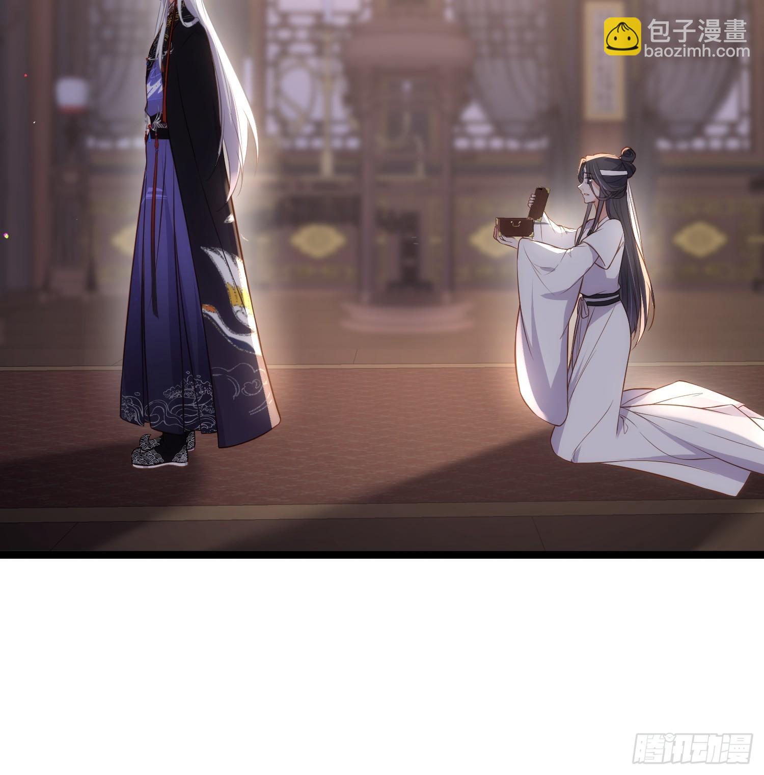 🍹宦妃天下（太监王爷强娶我） 第300话 不配喊十五哥 第34页