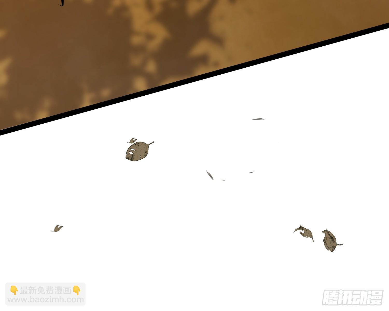 🍹宦妃天下（太监王爷强娶我） 第306话 国之将亡 第38页