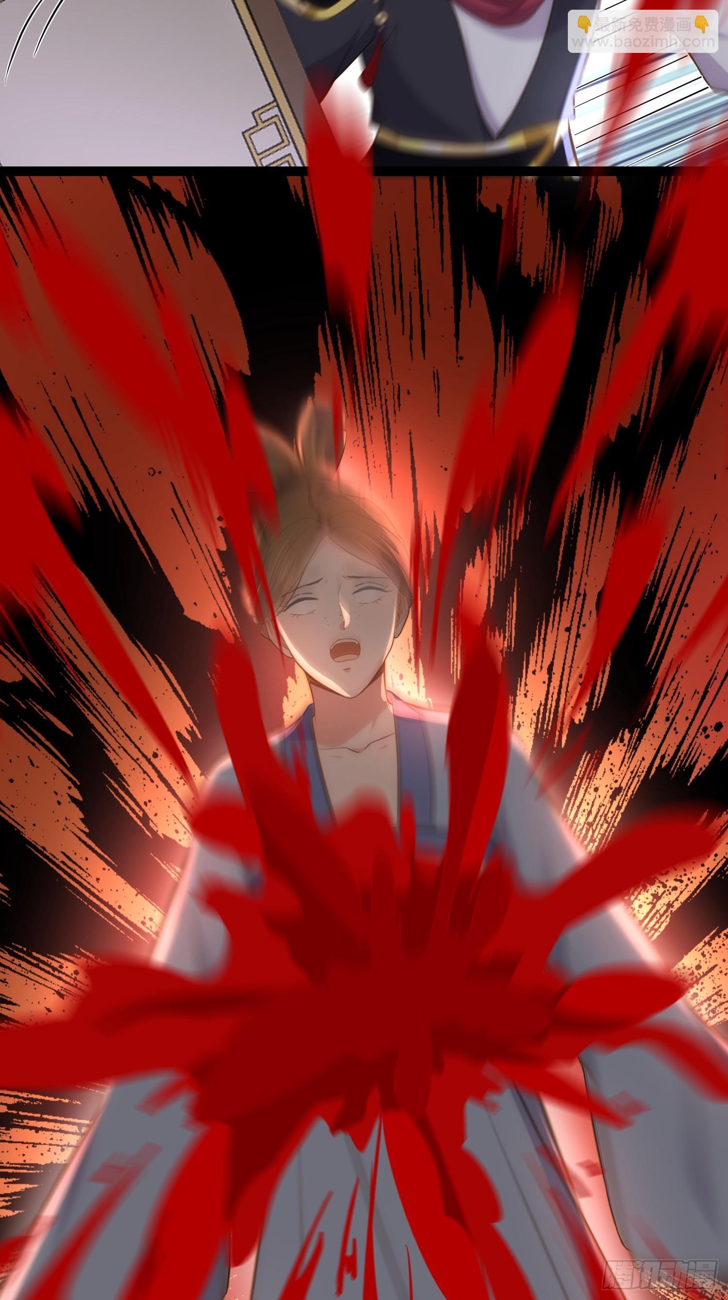 🍹宦妃天下（太监王爷强娶我） 第308话 以身挡灾 第23页