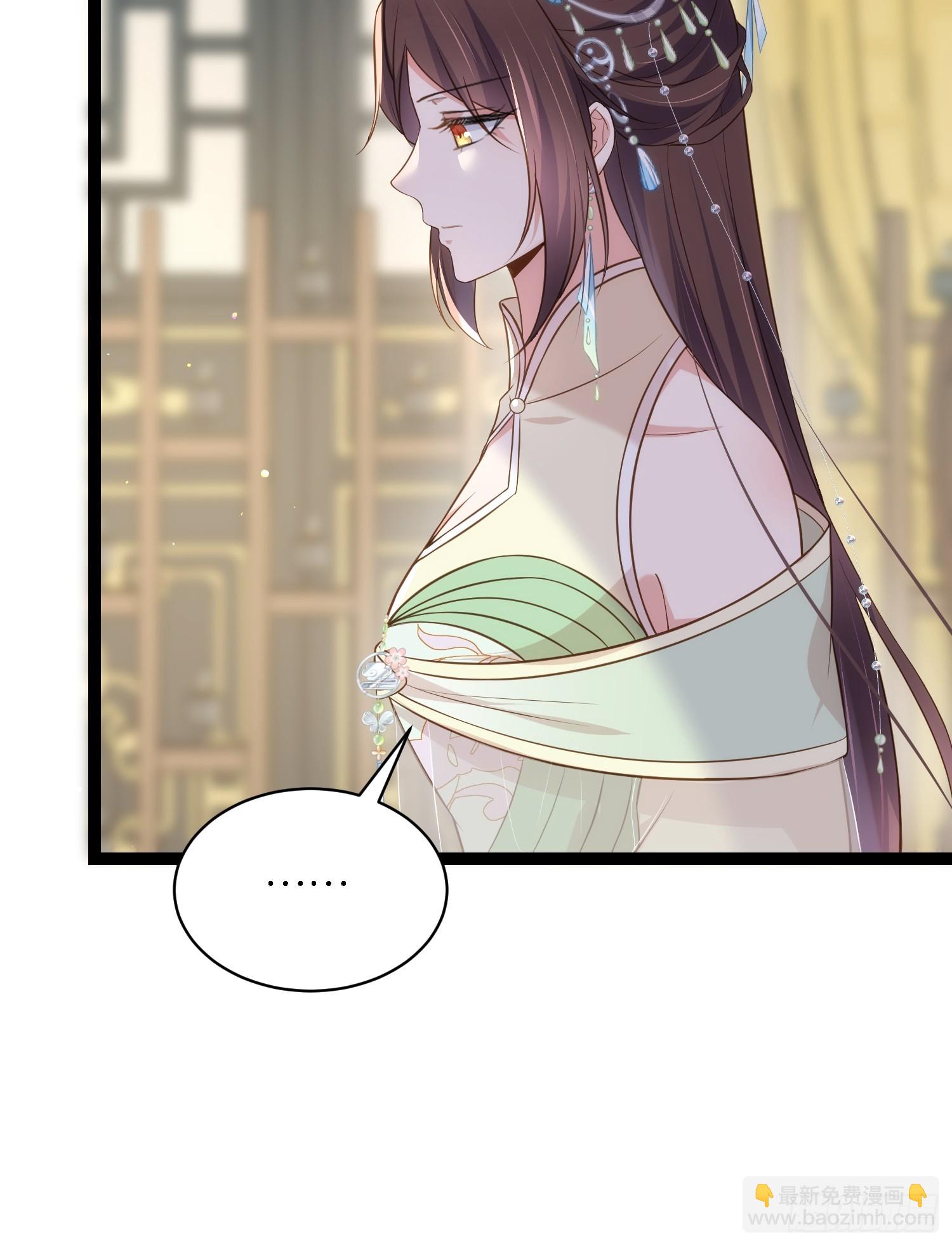 🍹宦妃天下（太监王爷强娶我） 第310话 各安天命 第35页