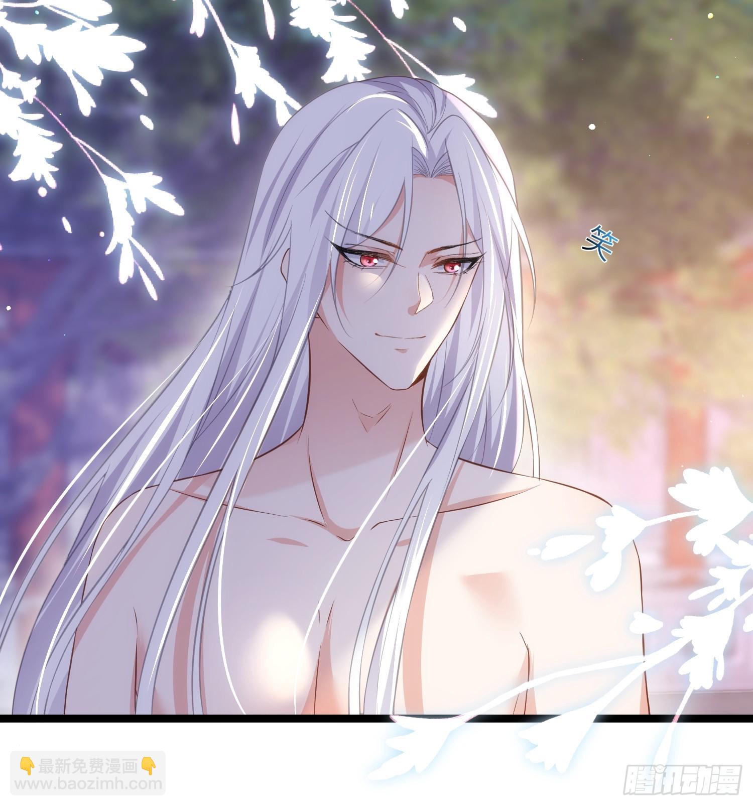 🍹宦妃天下（太监王爷强娶我） 第315话 九爷醒了！ 第21页