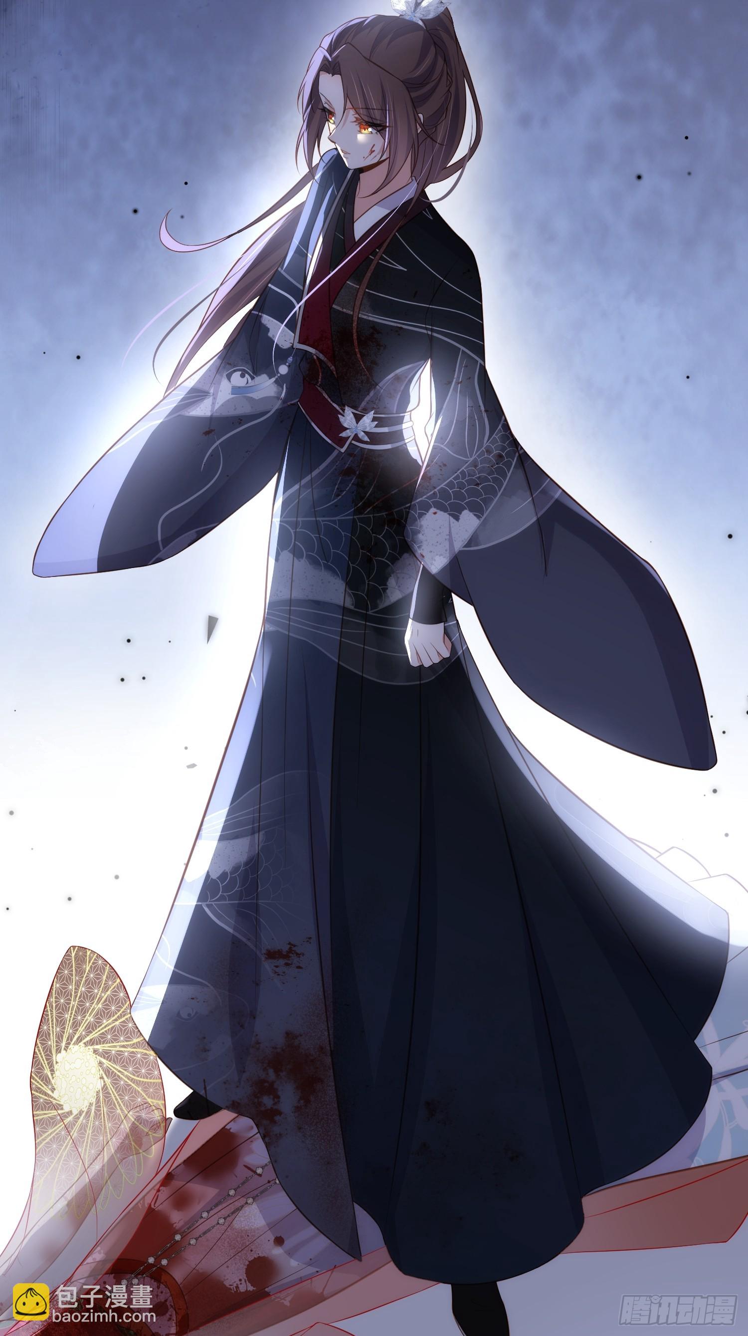 🍹宦妃天下（太监王爷强娶我） 第317话 夫妻重逢 第4页