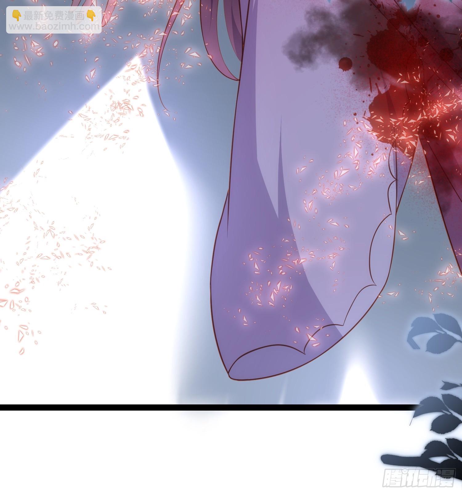 🍹宦妃天下（太监王爷强娶我） 第319话 杀人诛心 第13页
