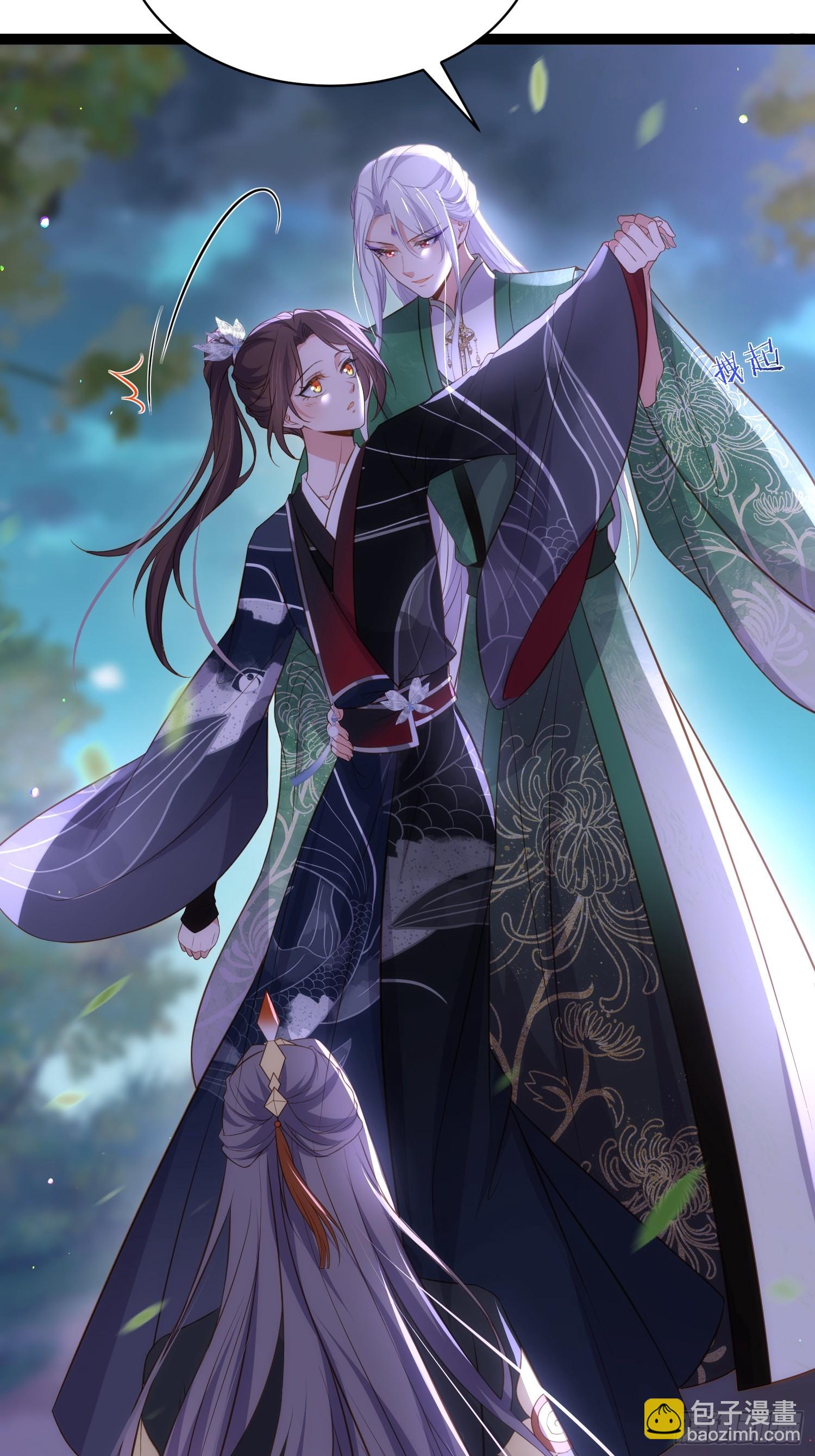 🍹宦妃天下（太监王爷强娶我） 第319话 杀人诛心 第28页