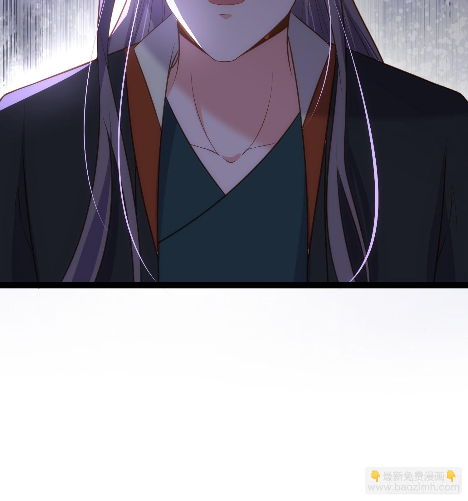 🍹宦妃天下（太监王爷强娶我） 第319话 杀人诛心 第37页