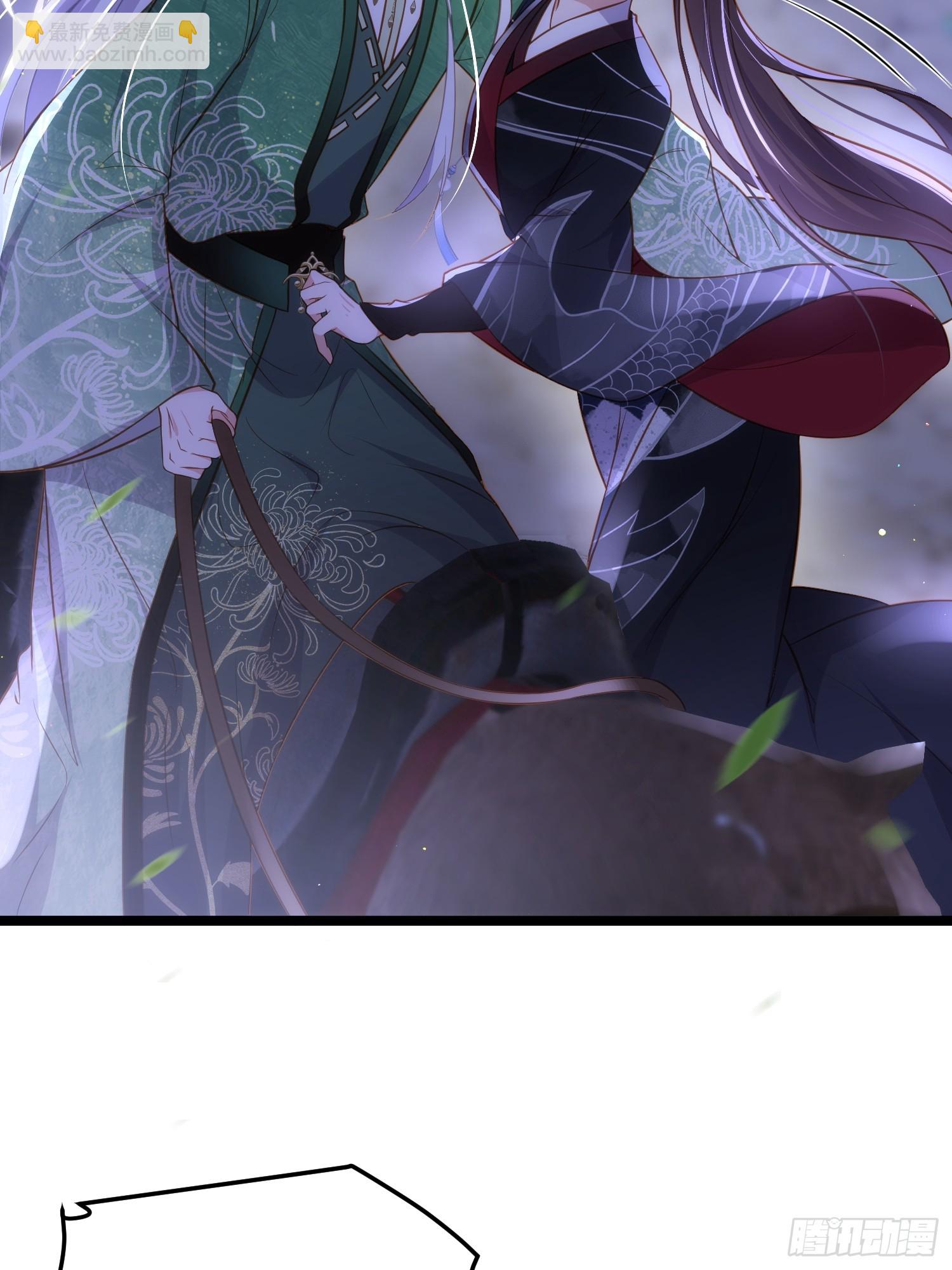 🍹宦妃天下（太监王爷强娶我） 第321话 夫人真热情啊 第13页