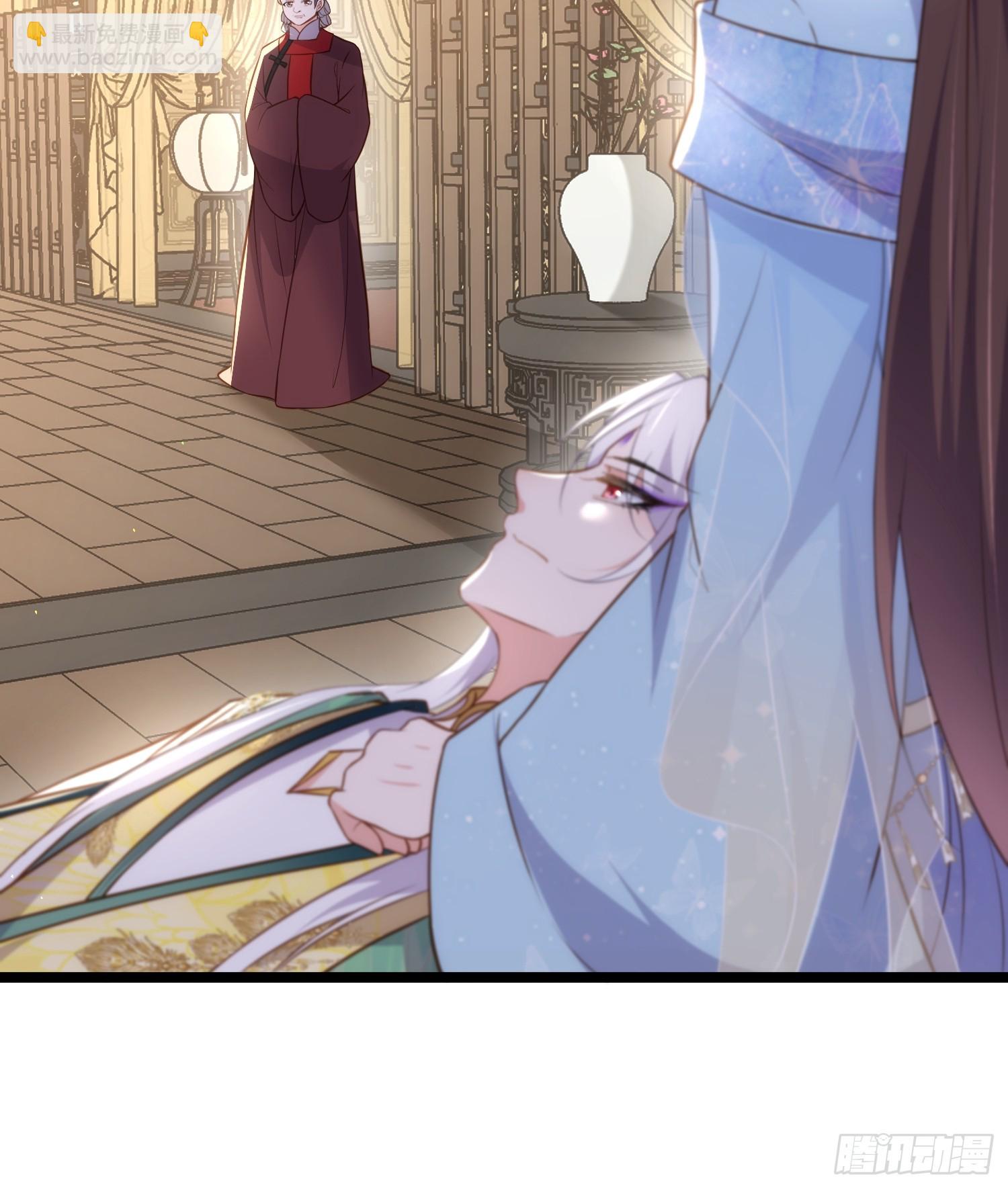 🍹宦妃天下（太监王爷强娶我） 第321话 夫人真热情啊 第28页