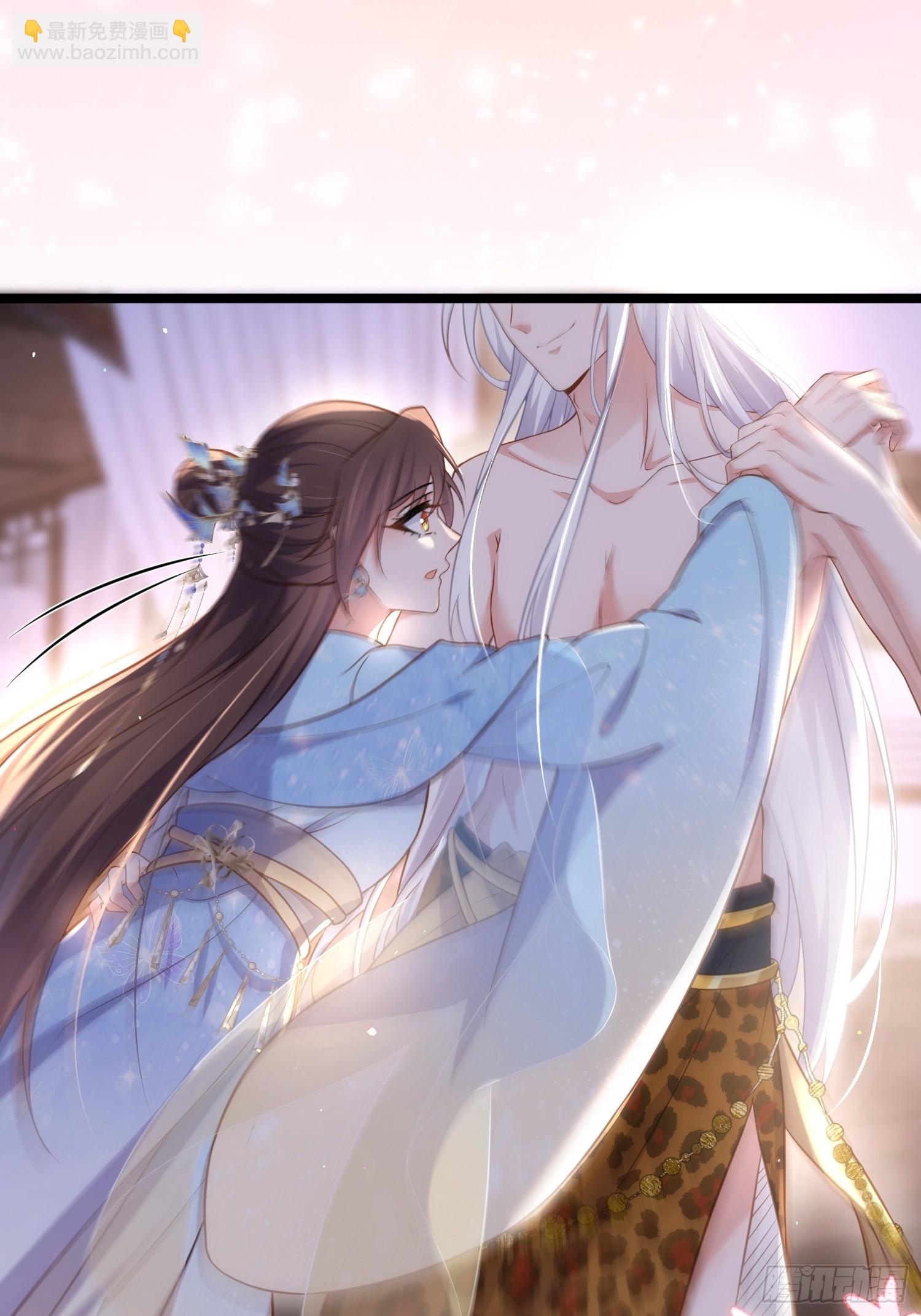 🍹宦妃天下（太监王爷强娶我） 第325话 我就抱抱不干事 第14页