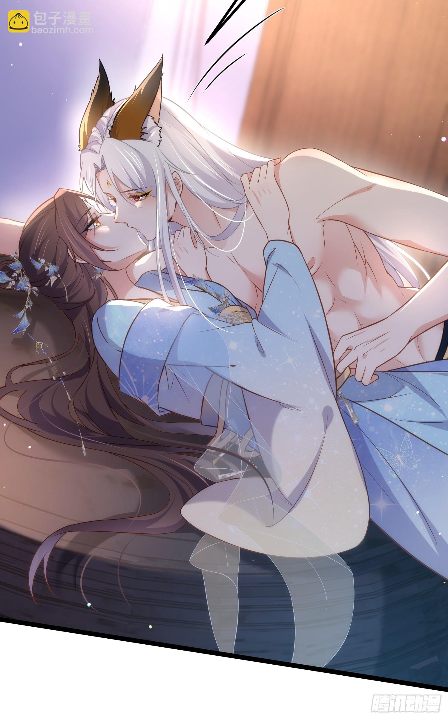 🍹宦妃天下（太监王爷强娶我） 第325话 我就抱抱不干事 第32页