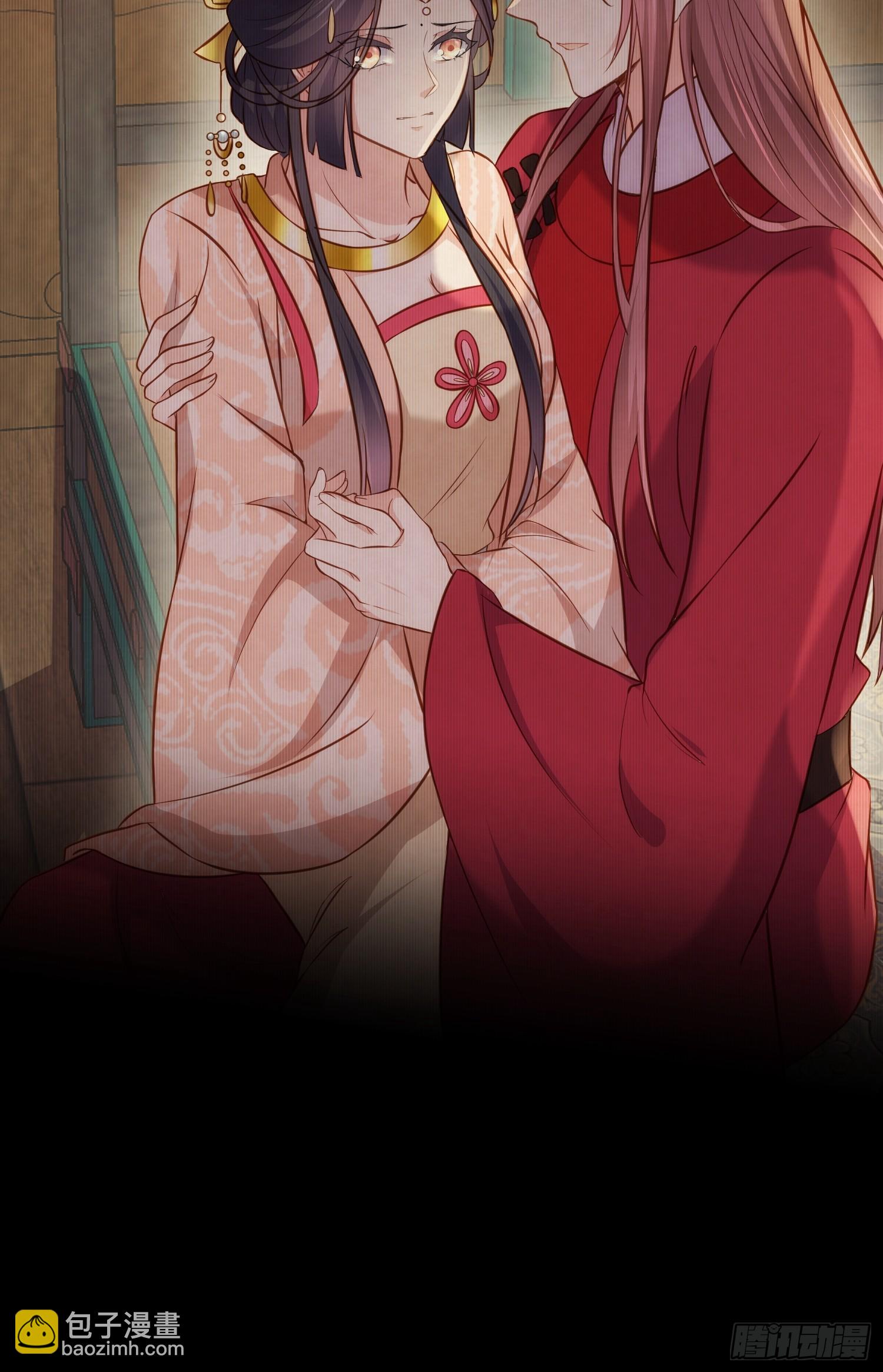 🍹宦妃天下（太监王爷强娶我） 第325话 我就抱抱不干事 第9页