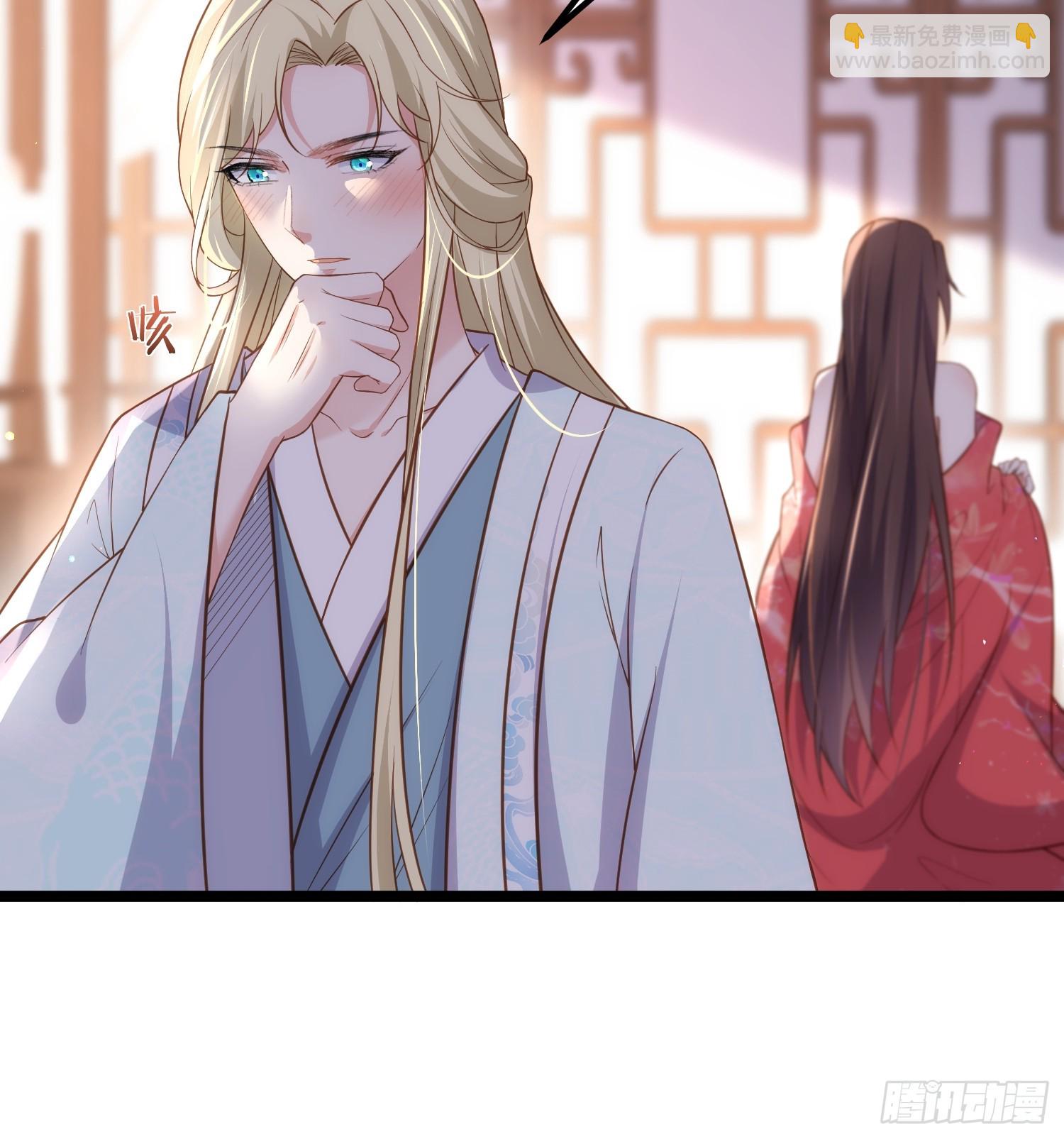 🍹宦妃天下（太监王爷强娶我） 第327话 小小姐被看了身子 第21页