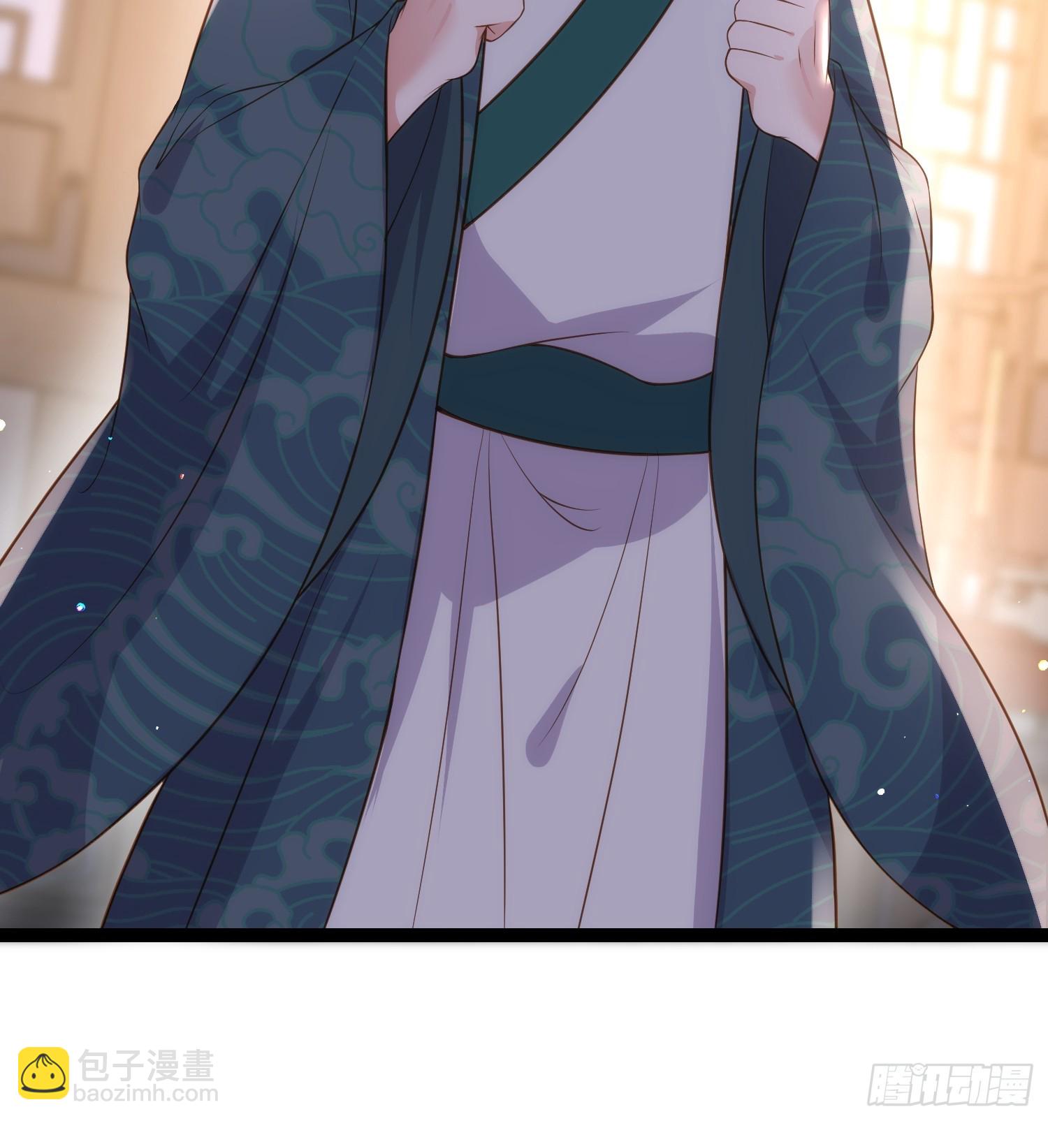 🍹宦妃天下（太监王爷强娶我） 第331话 小白出手！ 第13页