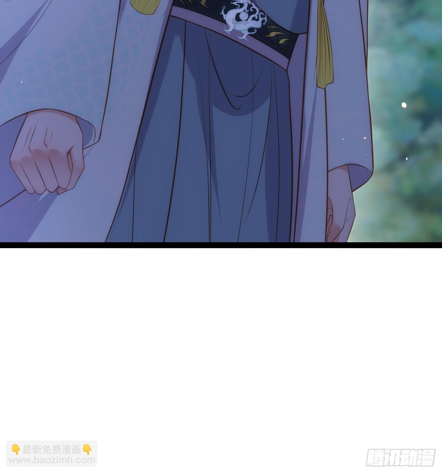 🍹宦妃天下（太监王爷强娶我） 第331话 小白出手！ 第7页