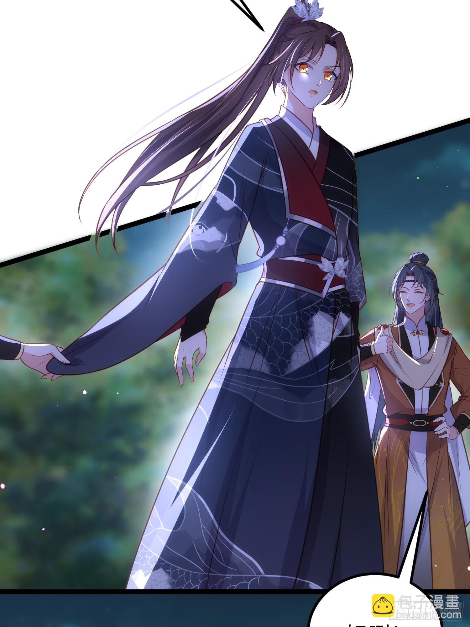 🍹宦妃天下（太监王爷强娶我） 第339话 去死吧！ 第25页