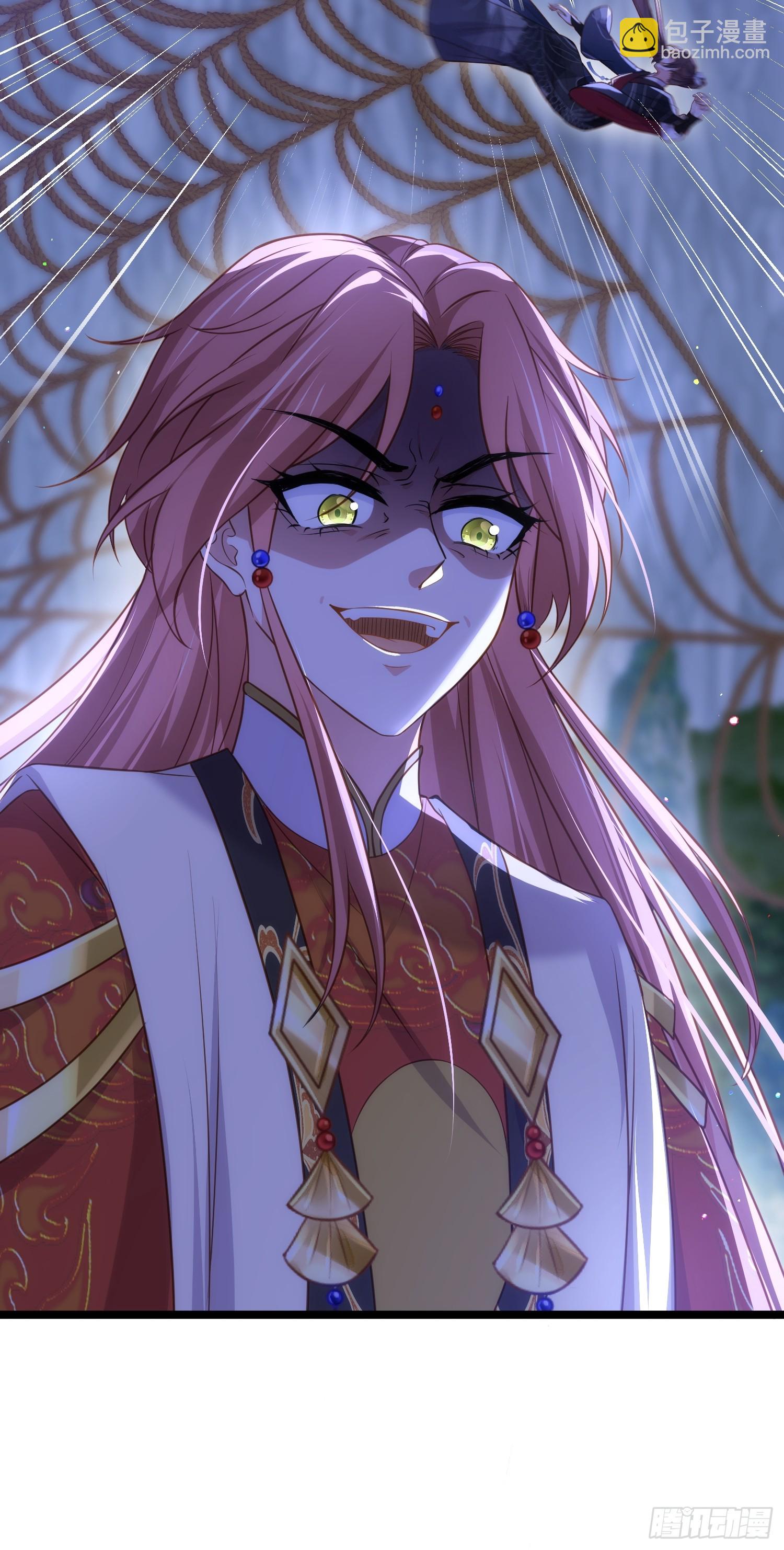 🍹宦妃天下（太监王爷强娶我） 第339话 去死吧！ 第32页