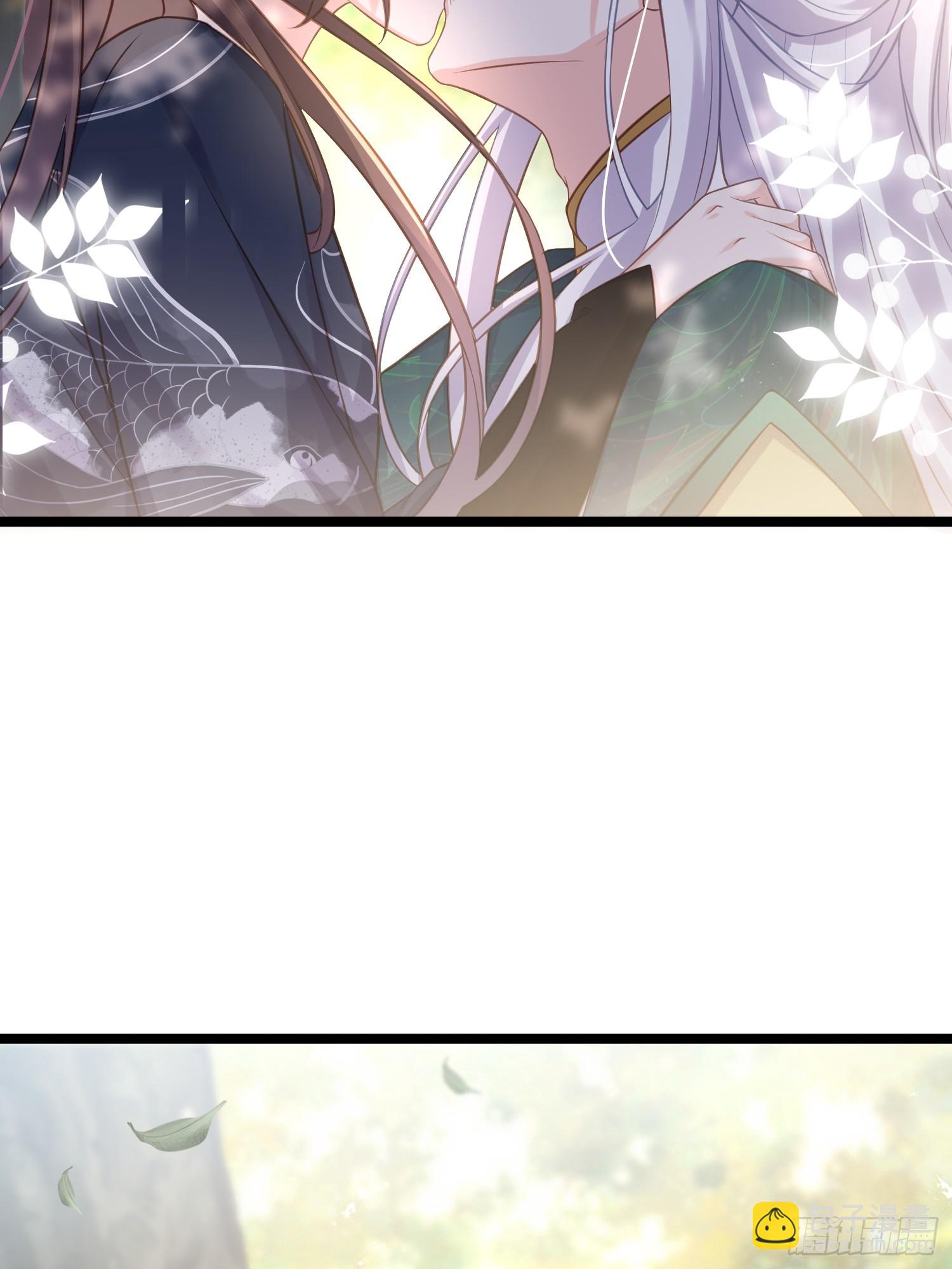 🍹宦妃天下（太监王爷强娶我） 第341话 解你的相思之苦 第7页