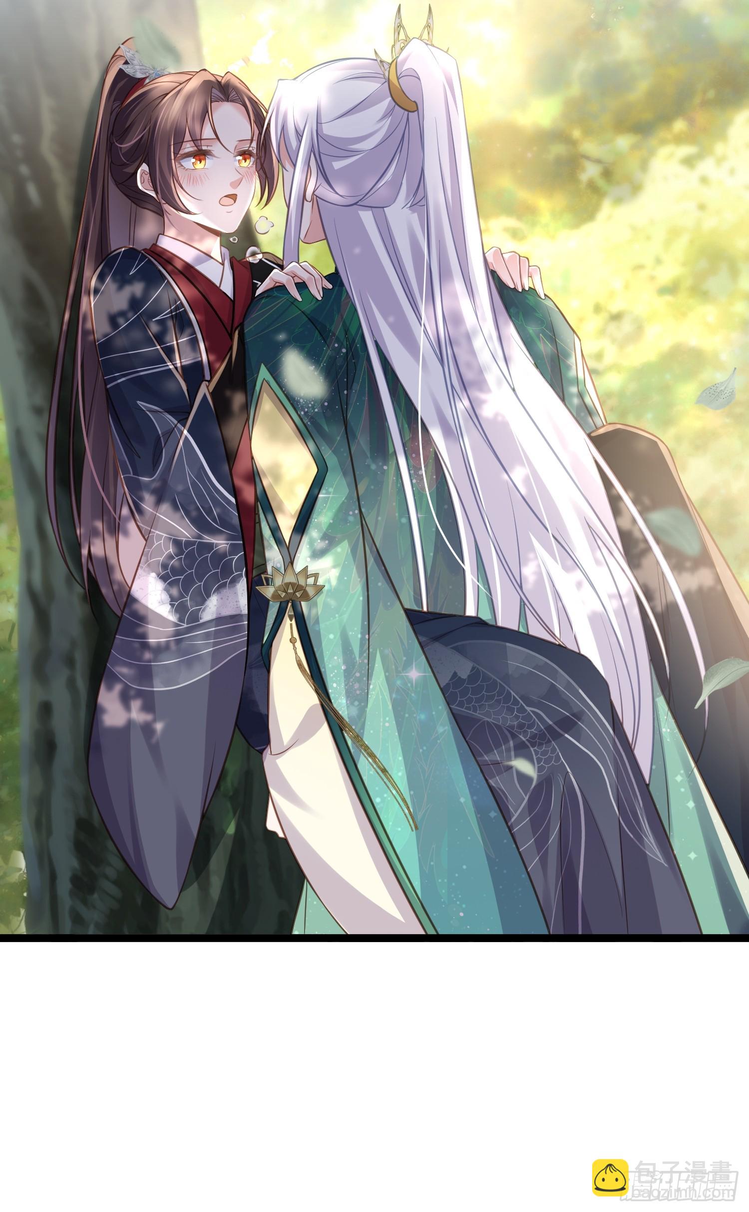 🍹宦妃天下（太监王爷强娶我） 第341话 解你的相思之苦 第8页