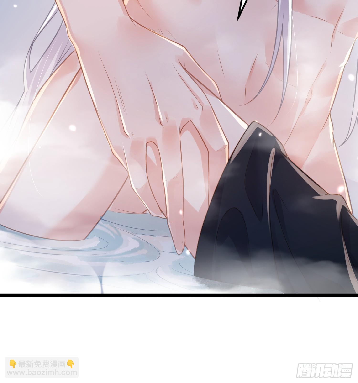 🍹宦妃天下（太监王爷强娶我） 第343话 太子强行被绿 第7页