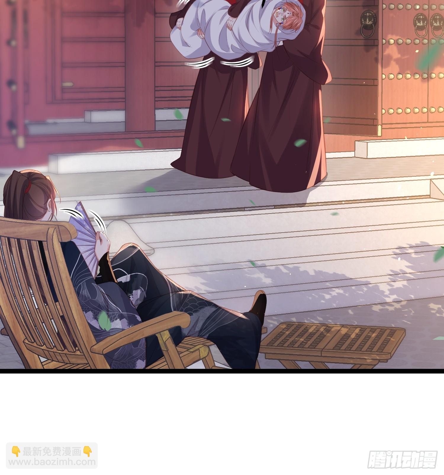 🍹宦妃天下（太监王爷强娶我） 第345话 调戏西狄小皇子 第26页