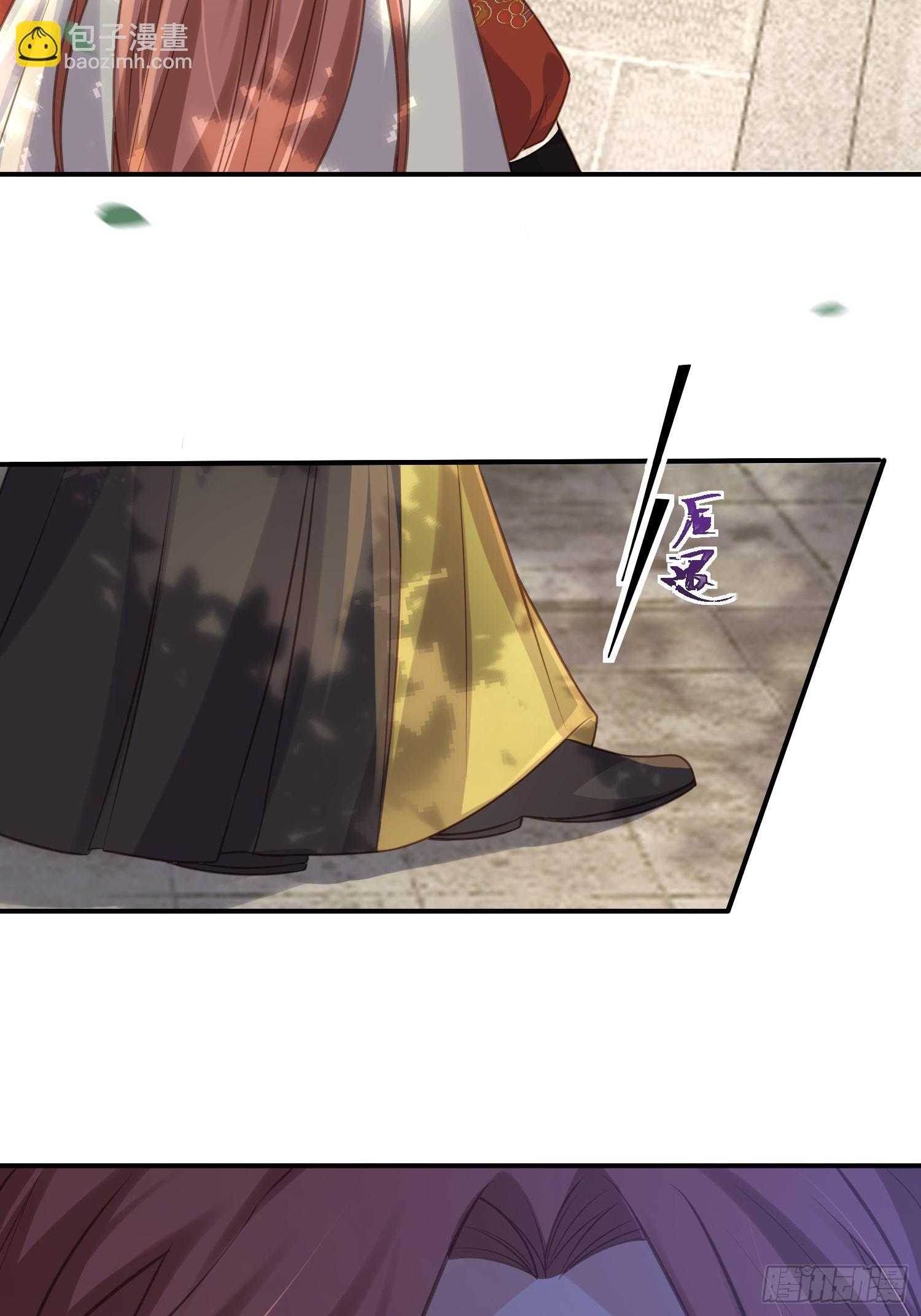 🍹宦妃天下（太监王爷强娶我） 第347话 本皇子被女人调戏 第14页