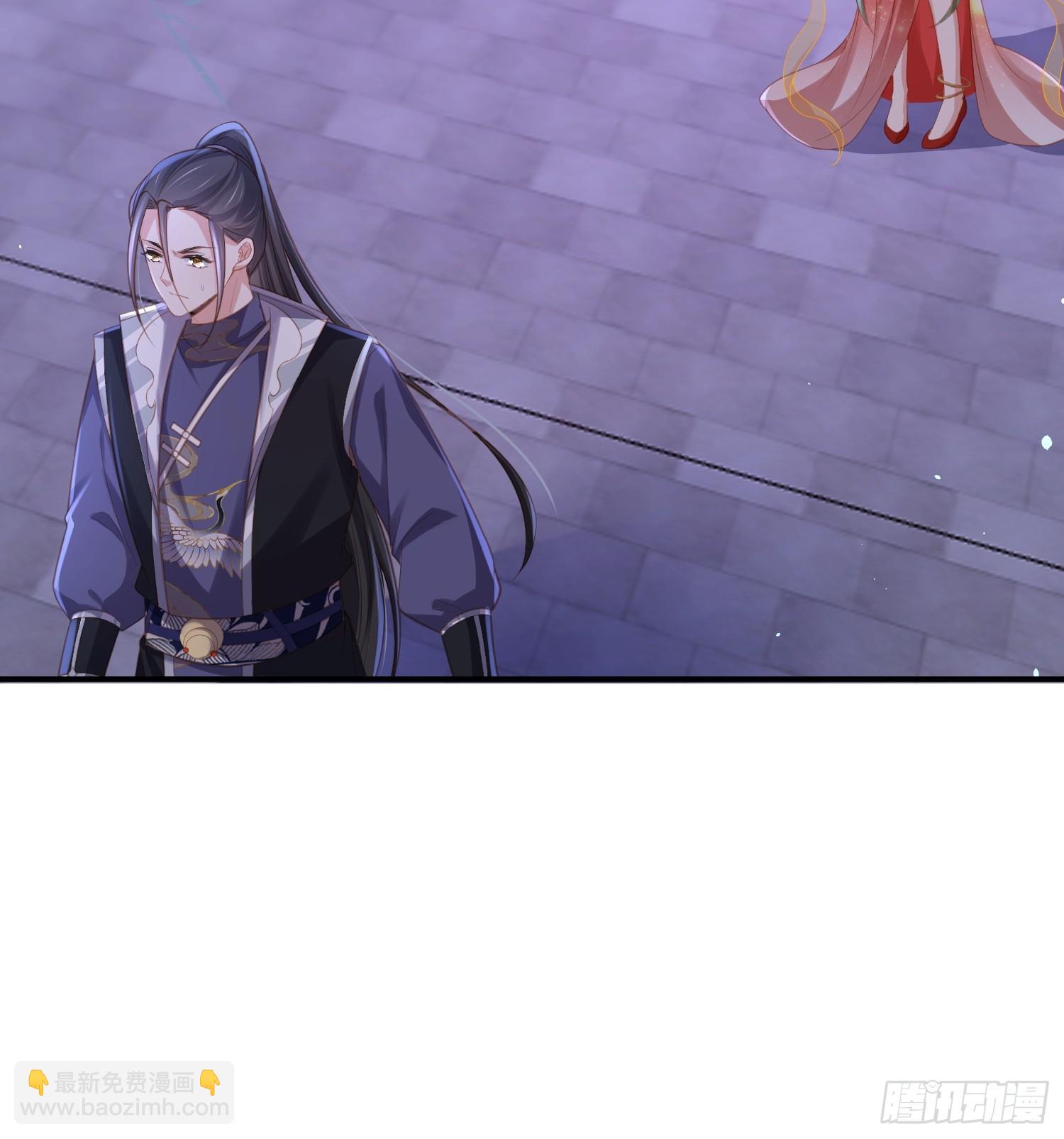 🍹宦妃天下（太监王爷强娶我） 第351话 公主抱起小弟弟 第7页